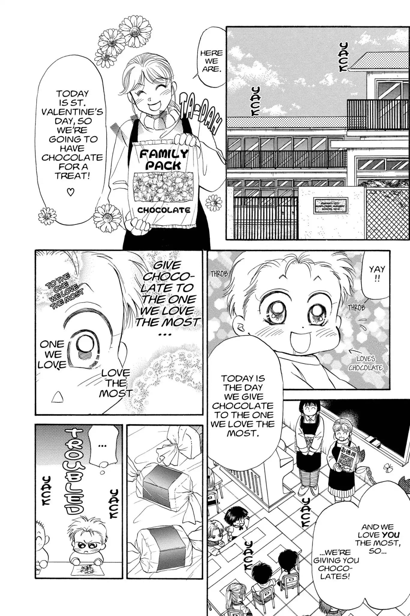 Aka-chan to Boku Chapter 80 page 16 - Chapter 80