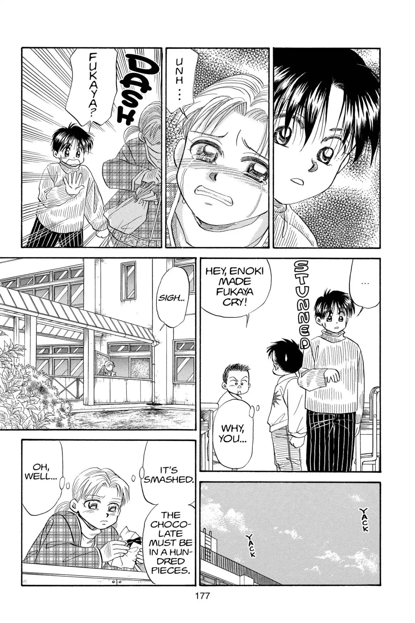 Aka-chan to Boku Chapter 80 page 19 - Chapter 80