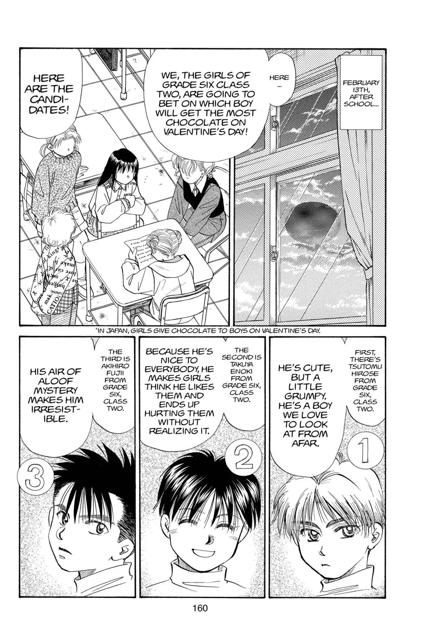 Aka-chan to Boku Chapter 80 page 2 - Chapter 80