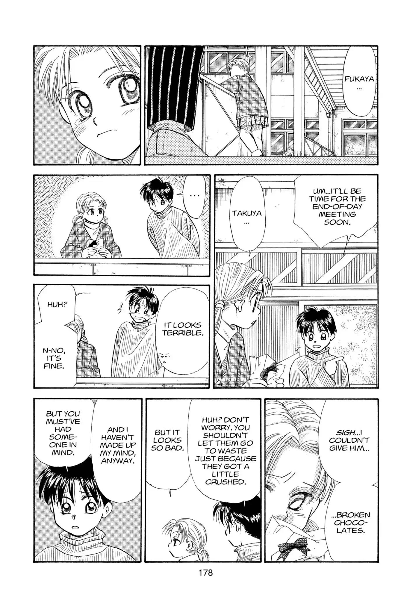 Aka-chan to Boku Chapter 80 page 20 - Chapter 80