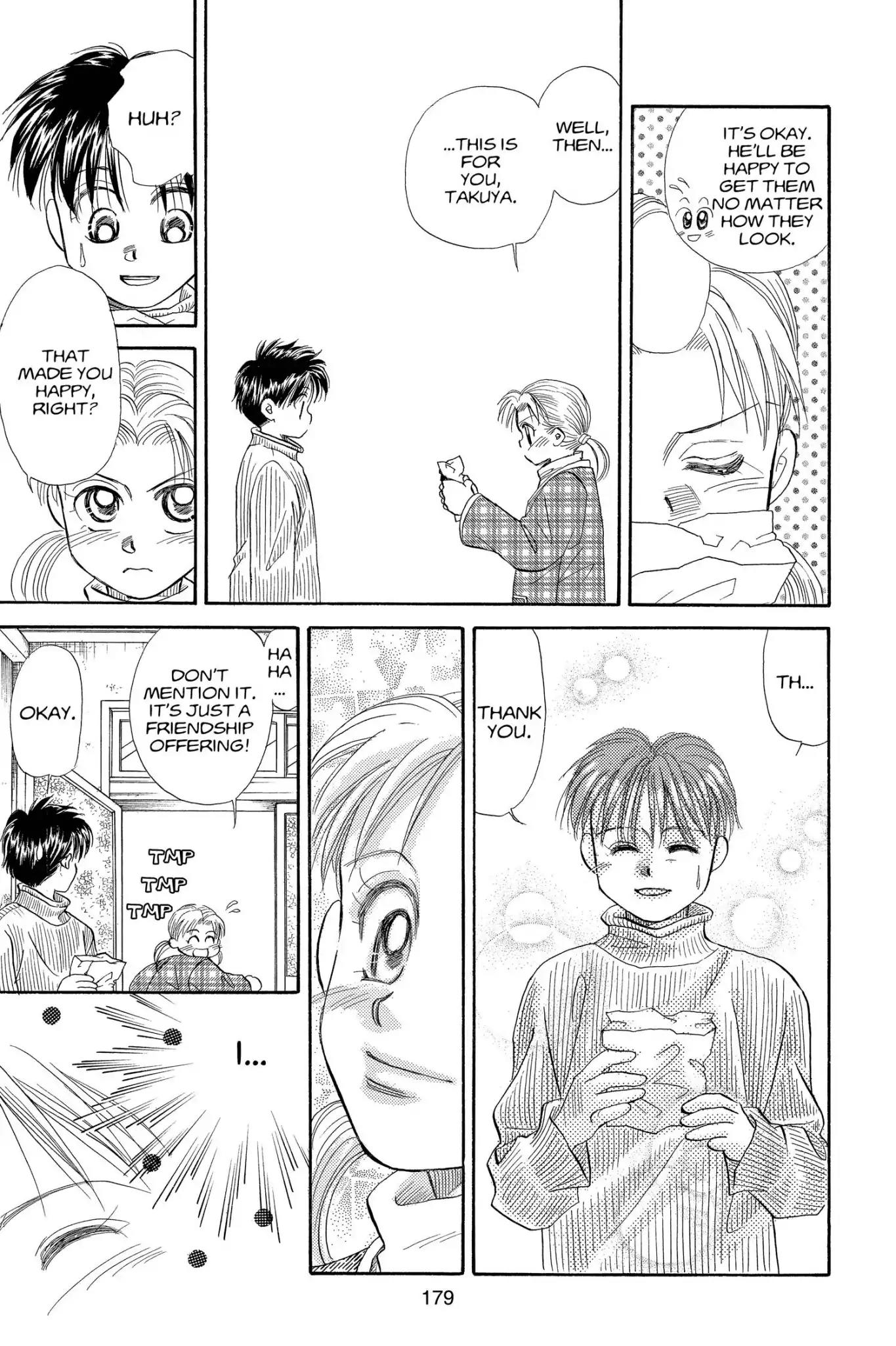 Aka-chan to Boku Chapter 80 page 21 - Chapter 80