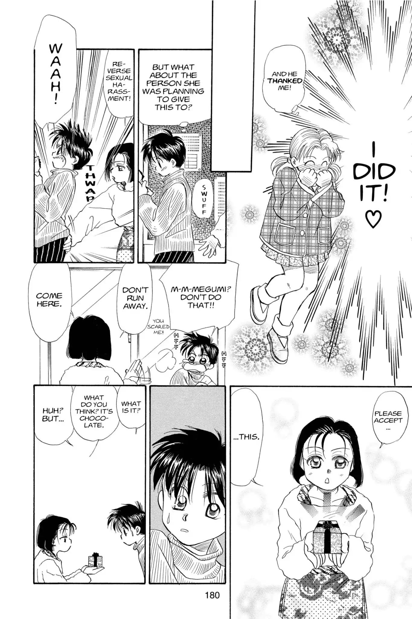 Aka-chan to Boku Chapter 80 page 22 - Chapter 80
