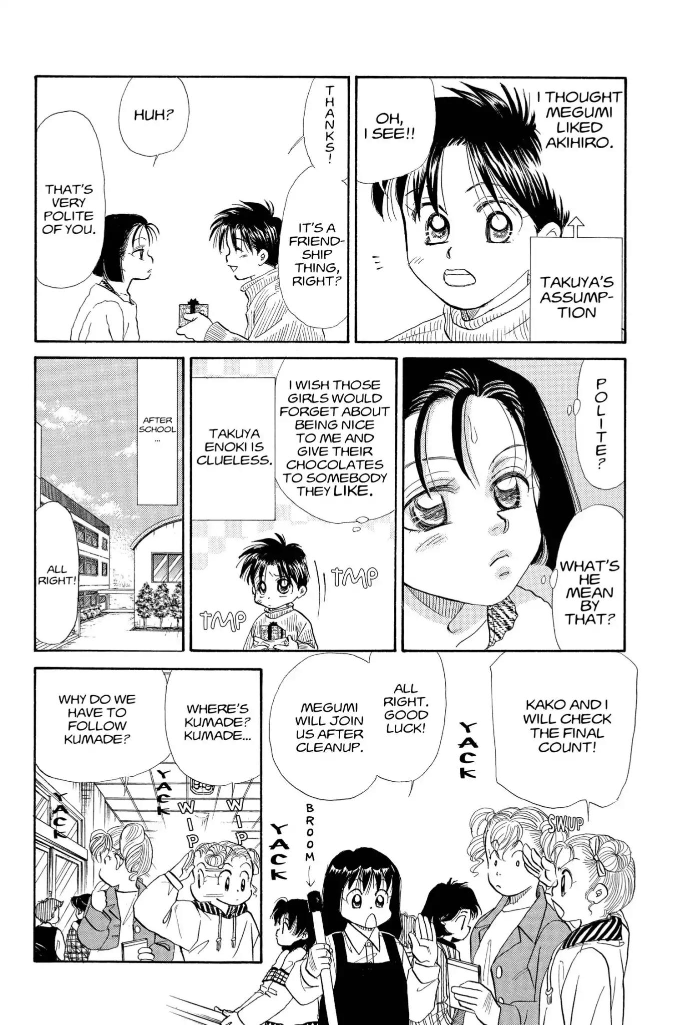 Aka-chan to Boku Chapter 80 page 23 - Chapter 80