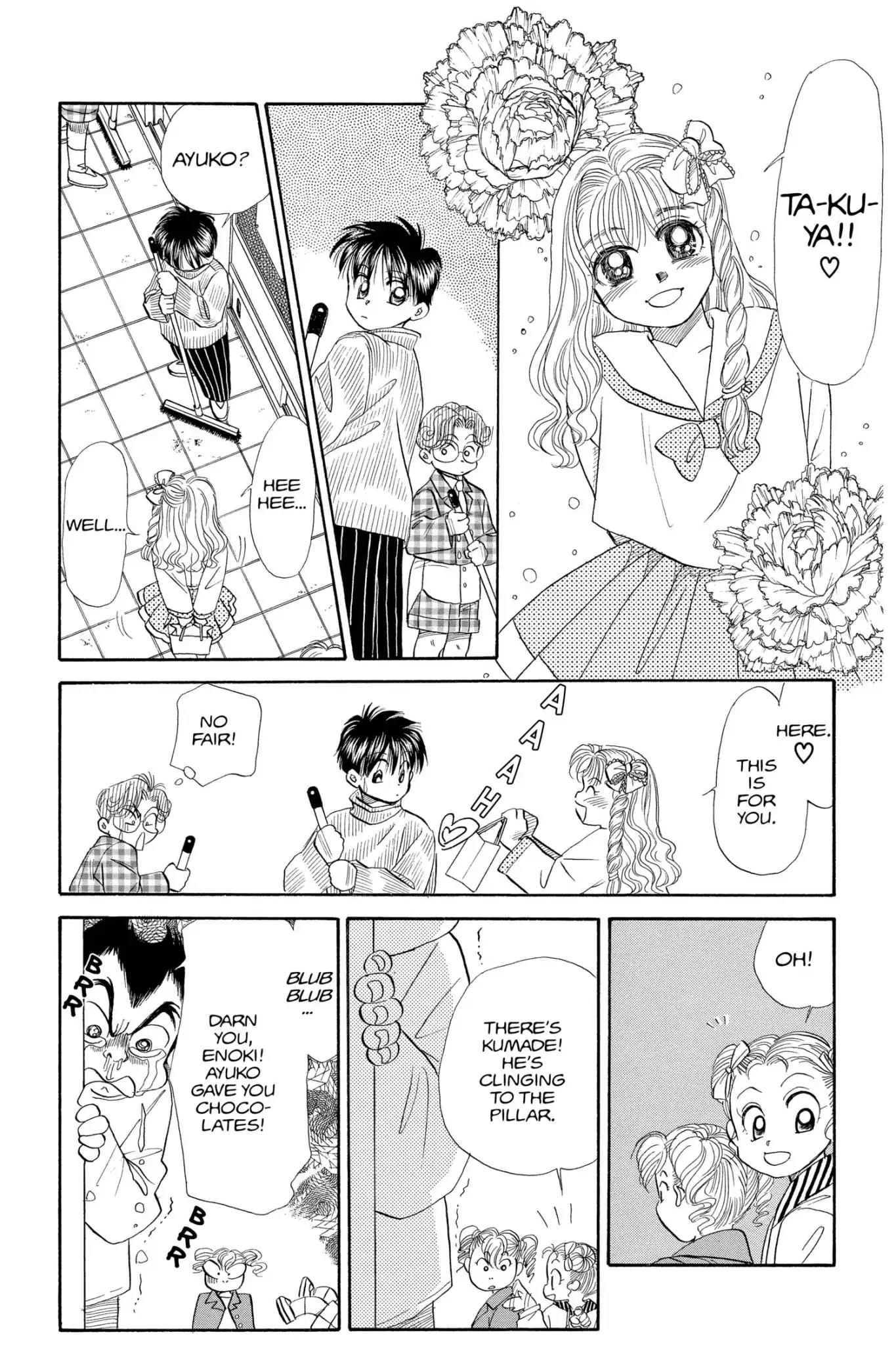 Aka-chan to Boku Chapter 80 page 24 - Chapter 80
