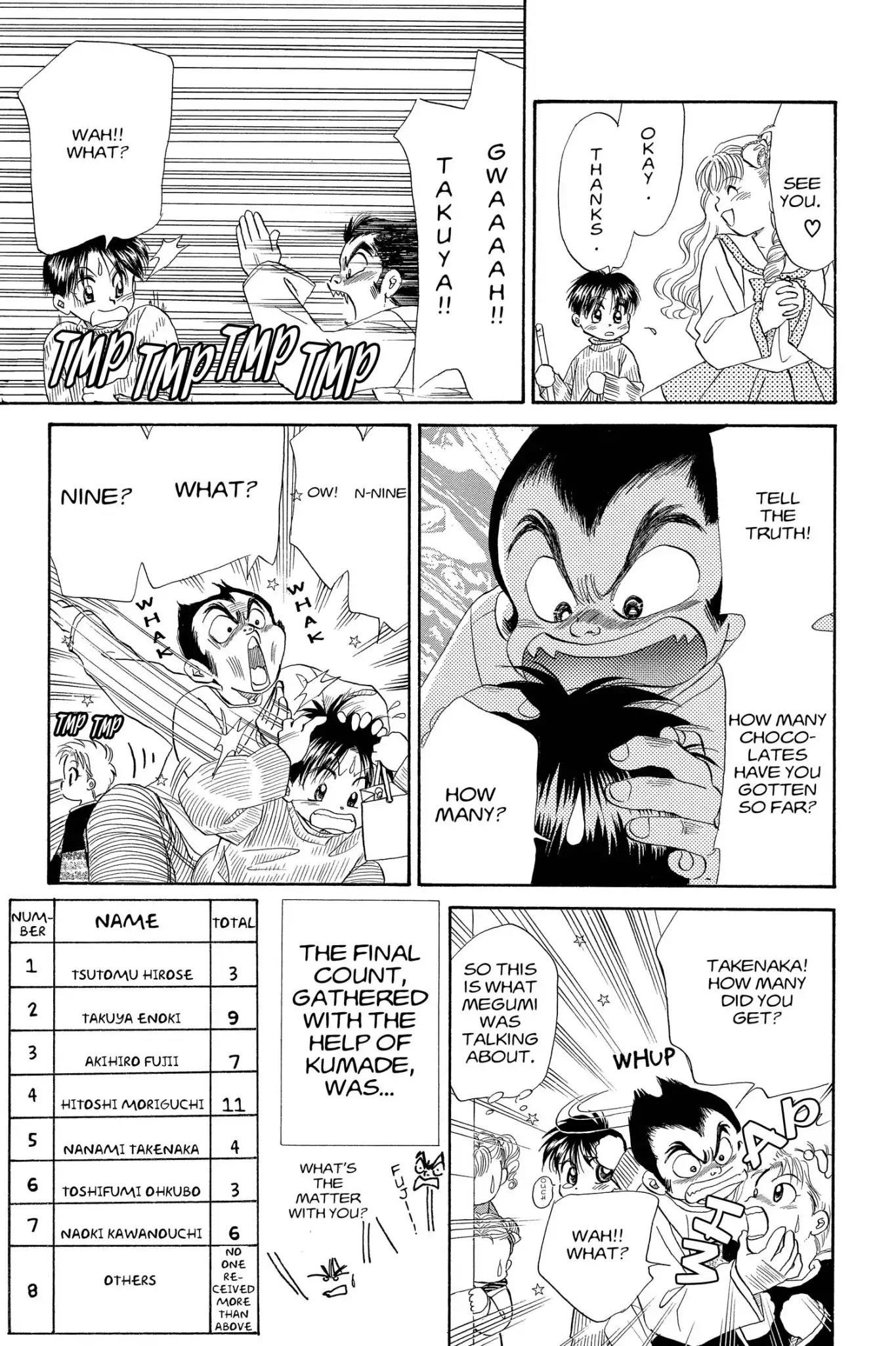 Aka-chan to Boku Chapter 80 page 25 - Chapter 80
