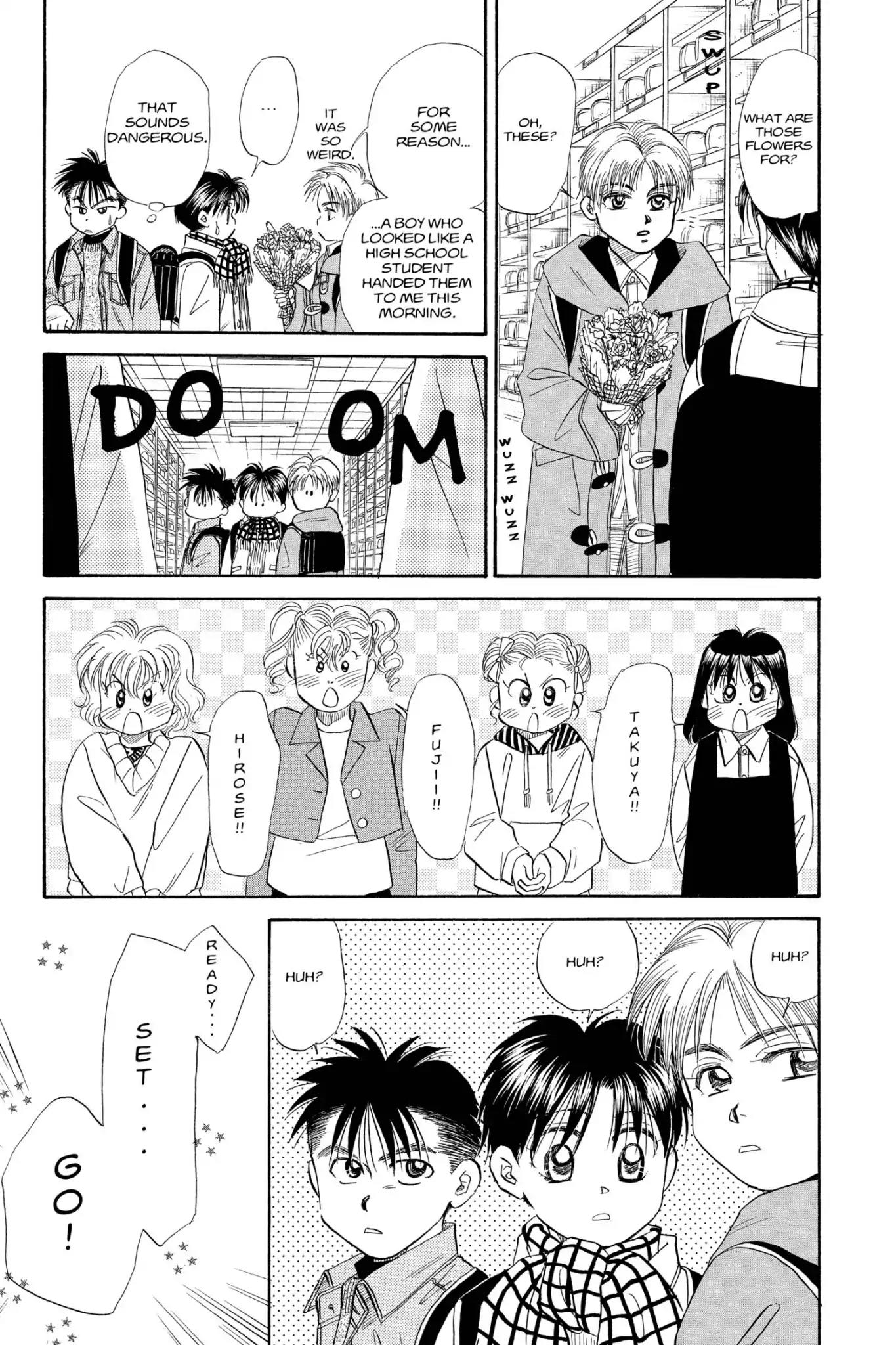 Aka-chan to Boku Chapter 80 page 27 - Chapter 80