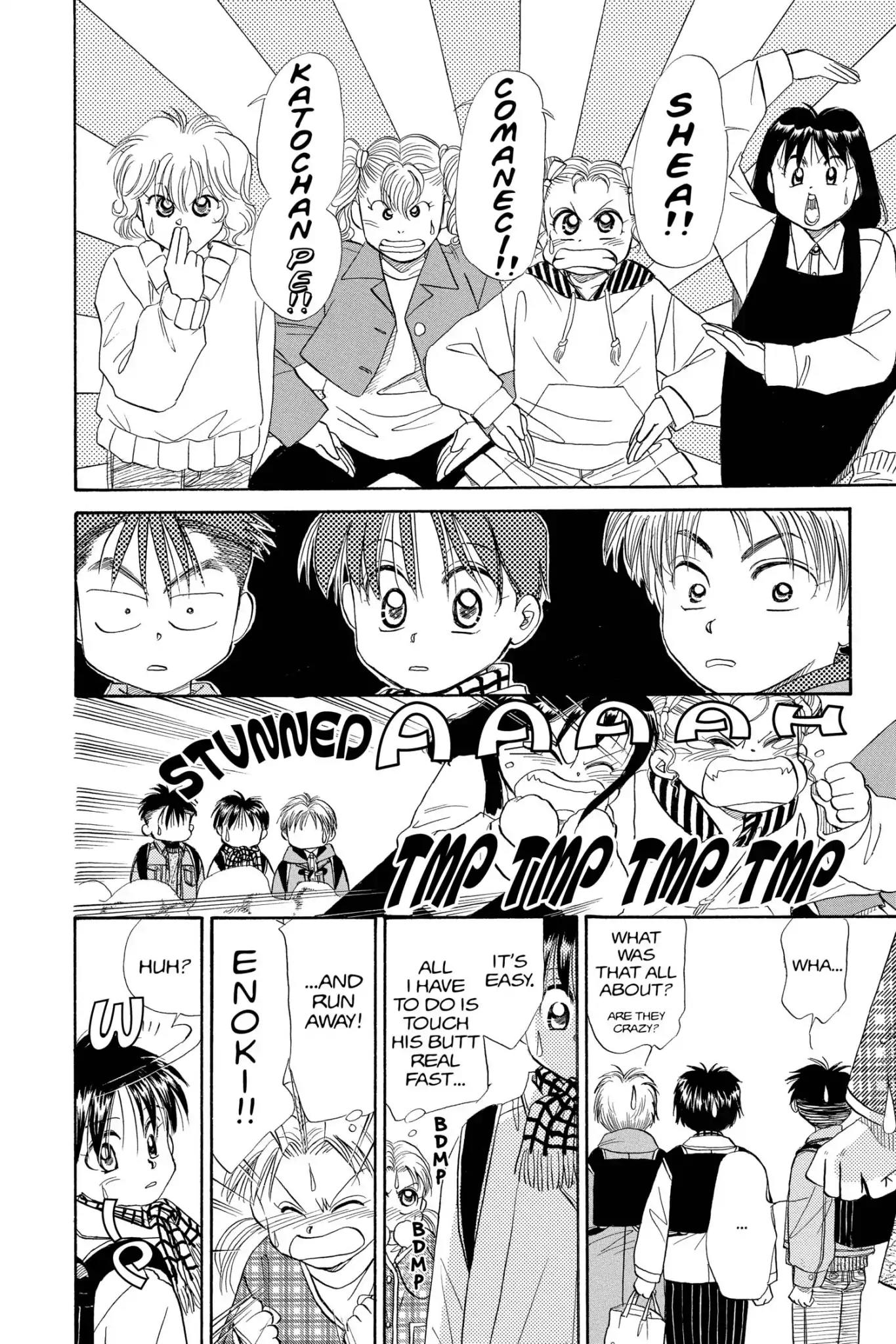 Aka-chan to Boku Chapter 80 page 28 - Chapter 80