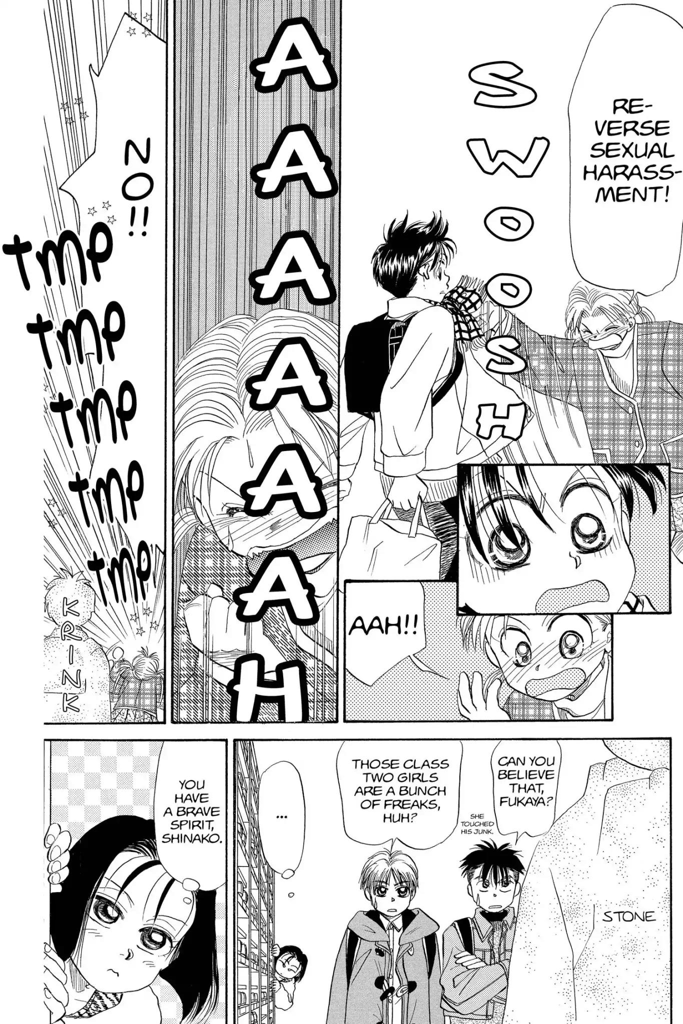 Aka-chan to Boku Chapter 80 page 29 - Chapter 80