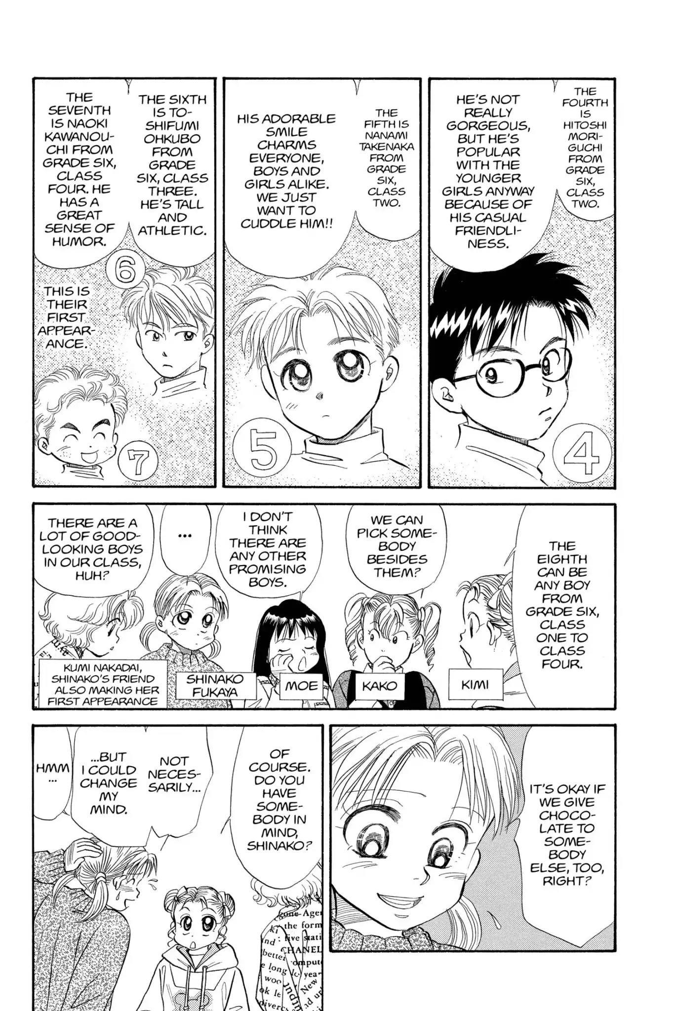 Aka-chan to Boku Chapter 80 page 3 - Chapter 80