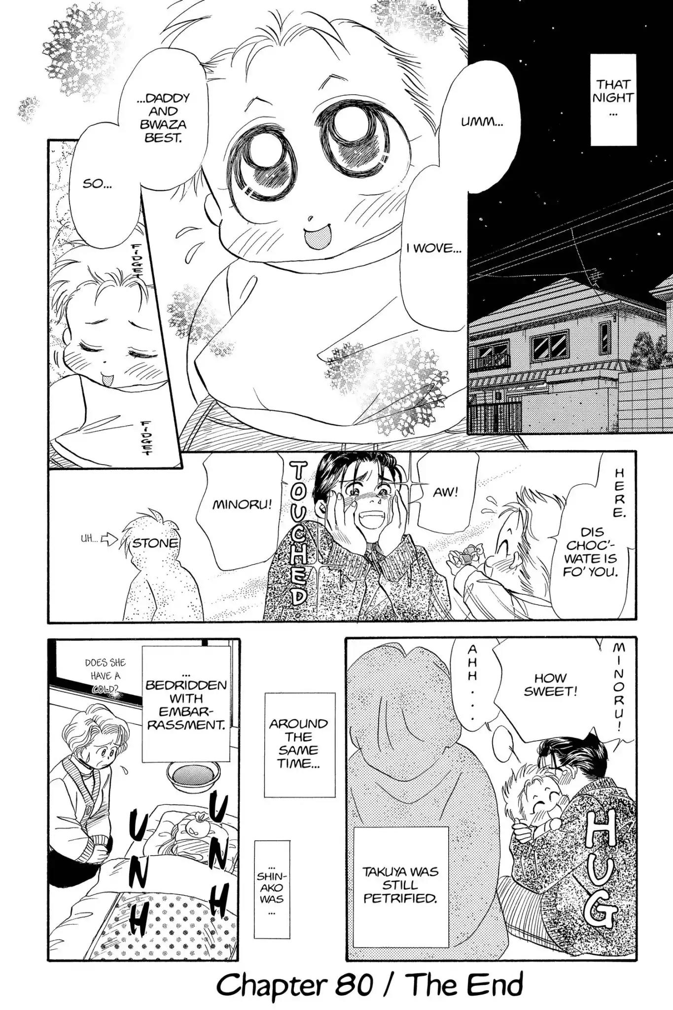 Aka-chan to Boku Chapter 80 page 30 - Chapter 80