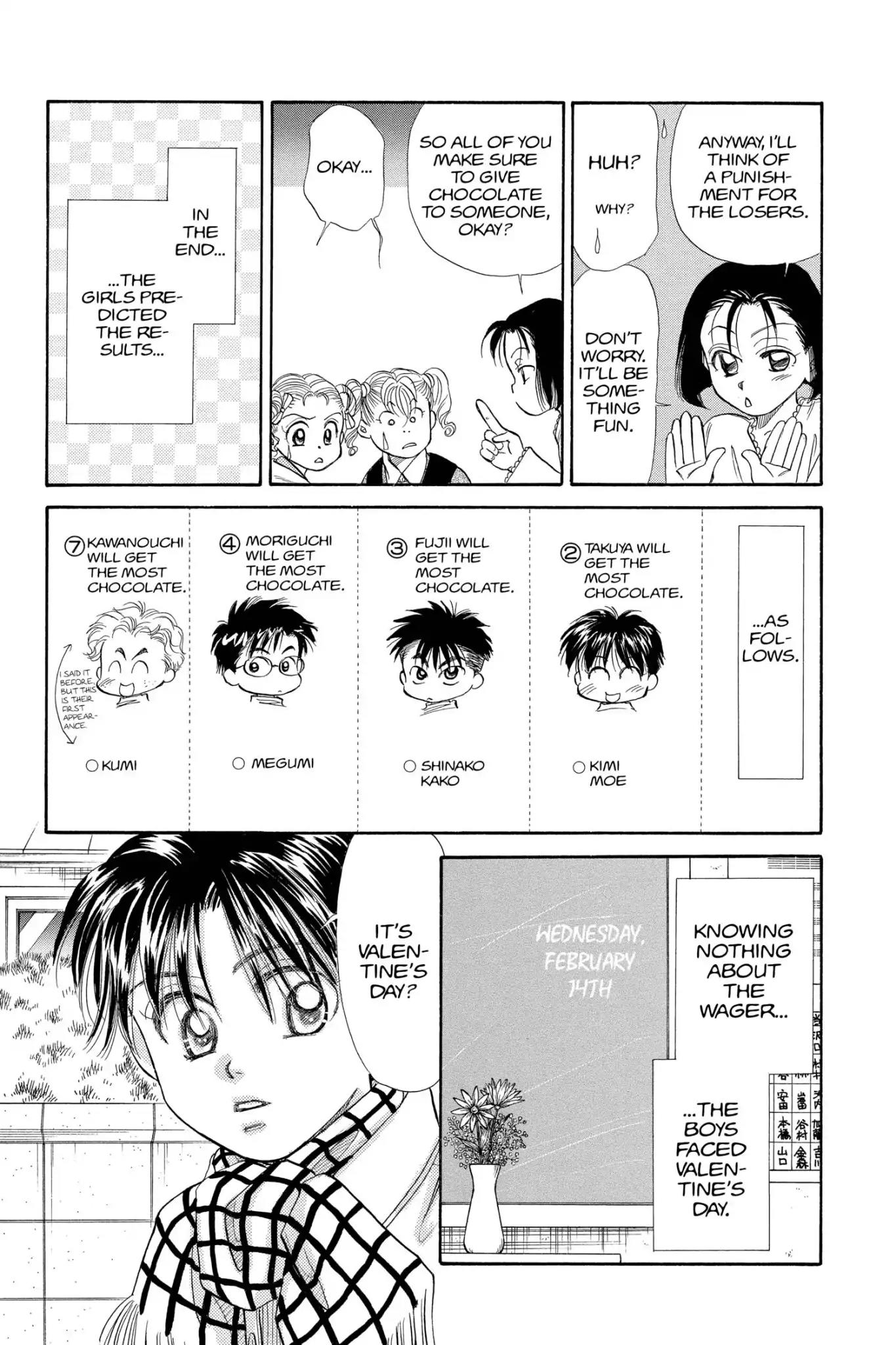 Aka-chan to Boku Chapter 80 page 5 - Chapter 80