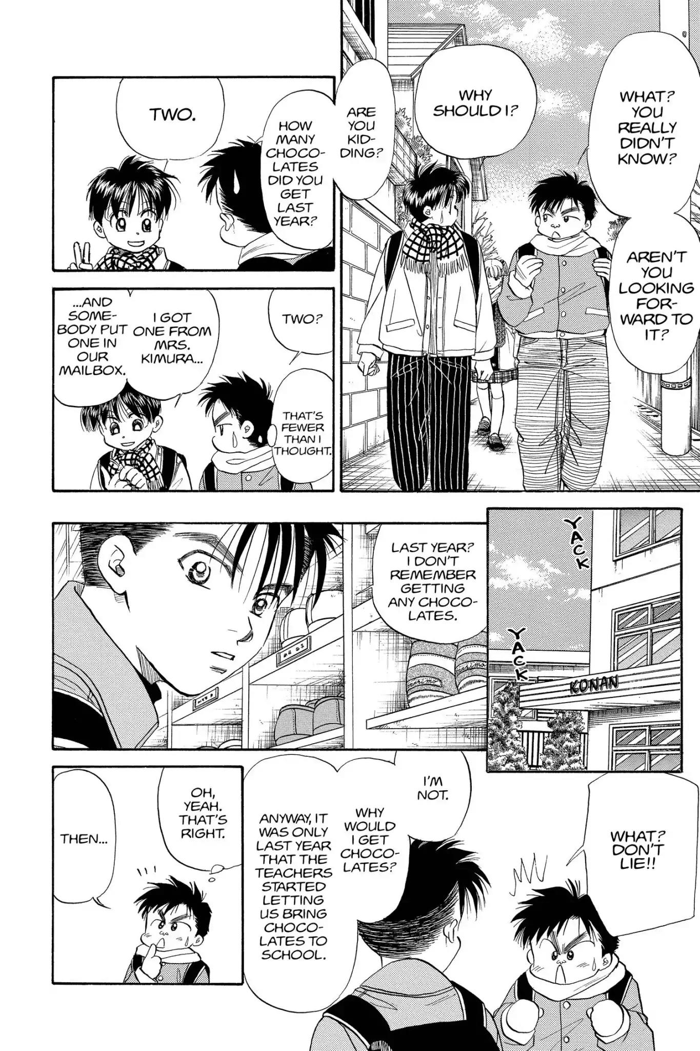 Aka-chan to Boku Chapter 80 page 6 - Chapter 80