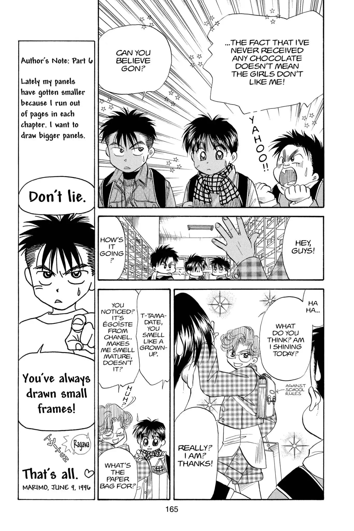Aka-chan to Boku Chapter 80 page 7 - Chapter 80