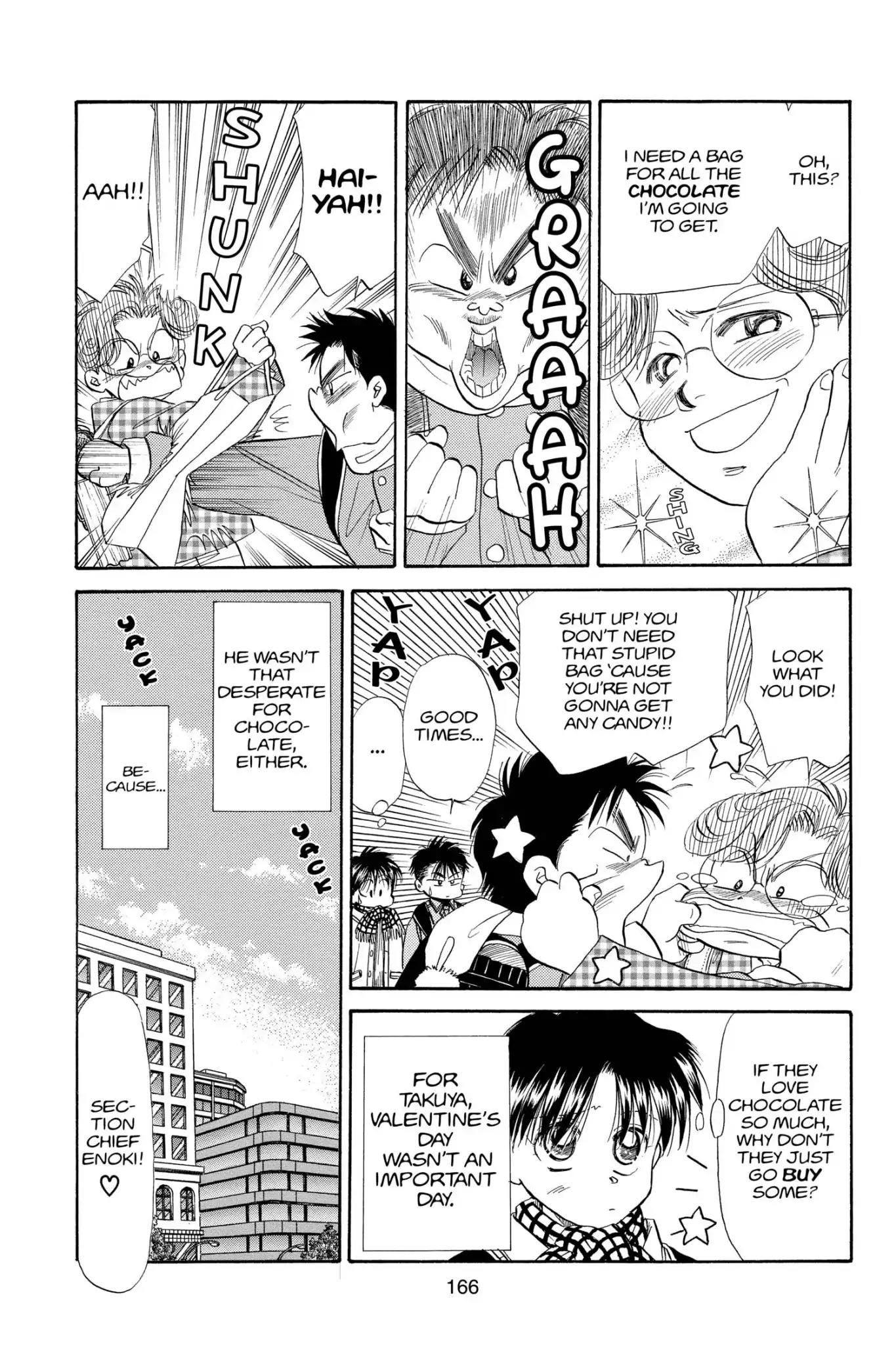 Aka-chan to Boku Chapter 80 page 8 - Chapter 80