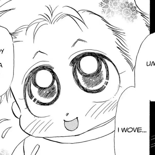 Aka-chan to Boku Chapter 80 cover