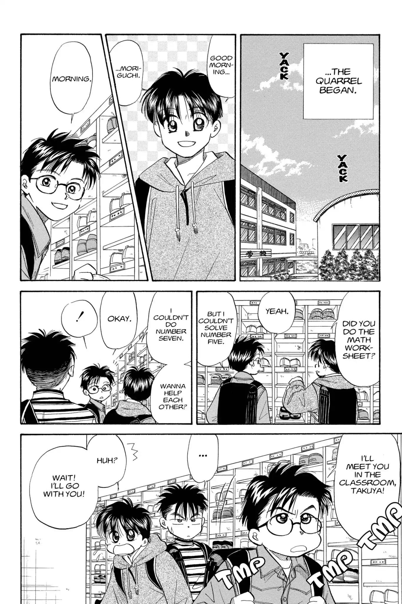 Aka-chan to Boku Chapter 81 page 10 - Chapter 81
