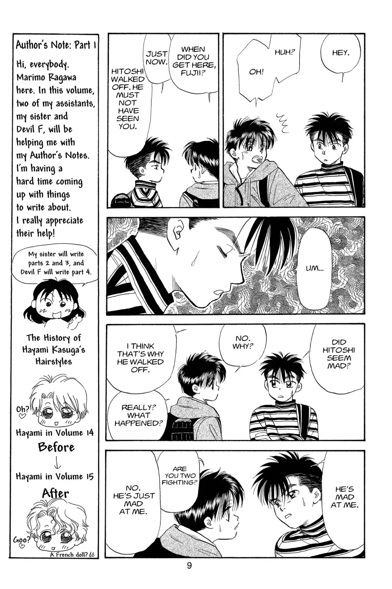 Aka-chan to Boku Chapter 81 page 11 - Chapter 81