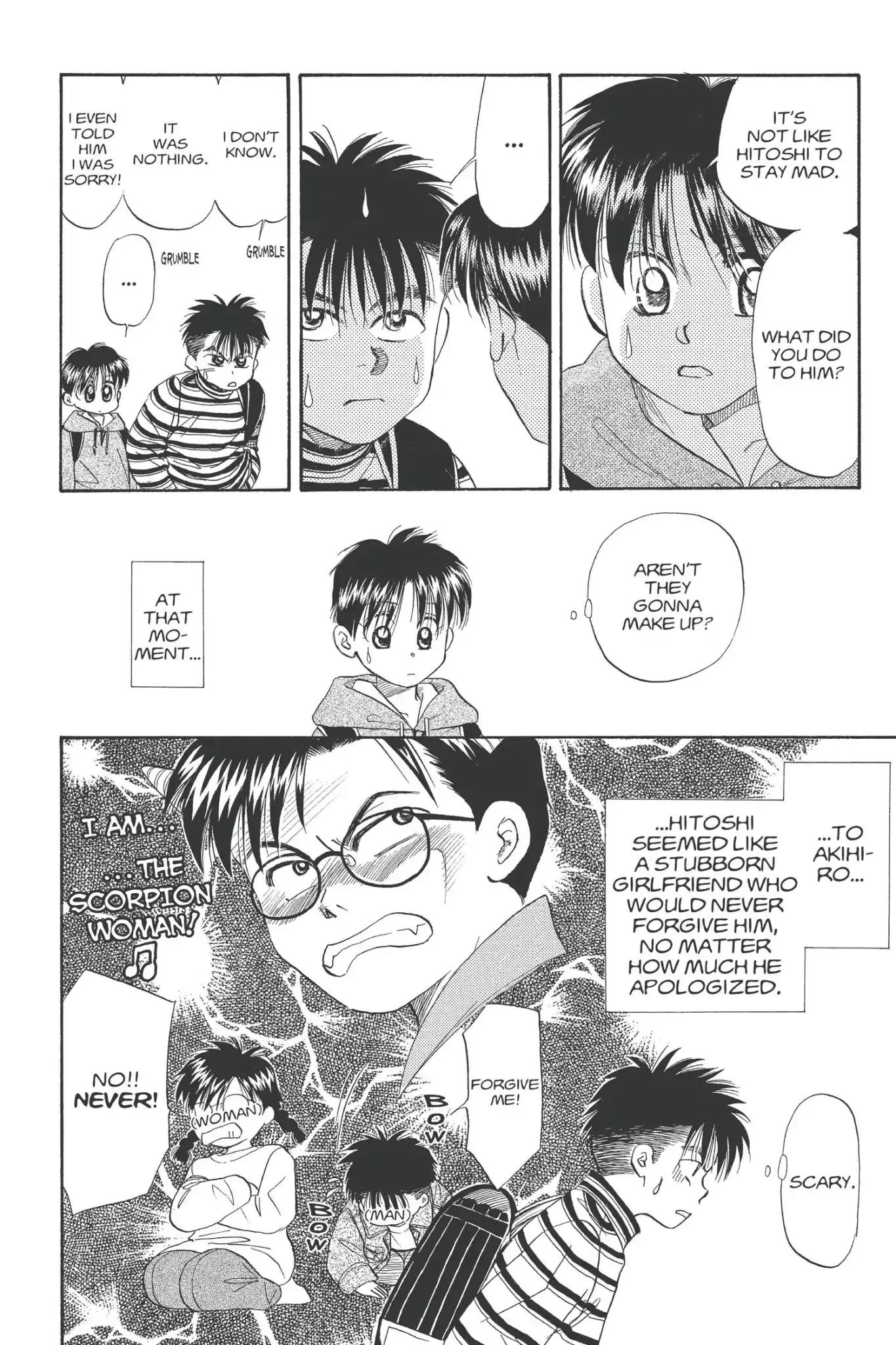 Aka-chan to Boku Chapter 81 page 12 - Chapter 81