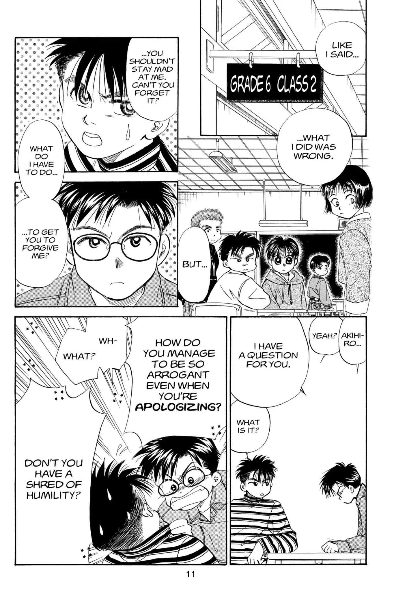 Aka-chan to Boku Chapter 81 page 13 - Chapter 81