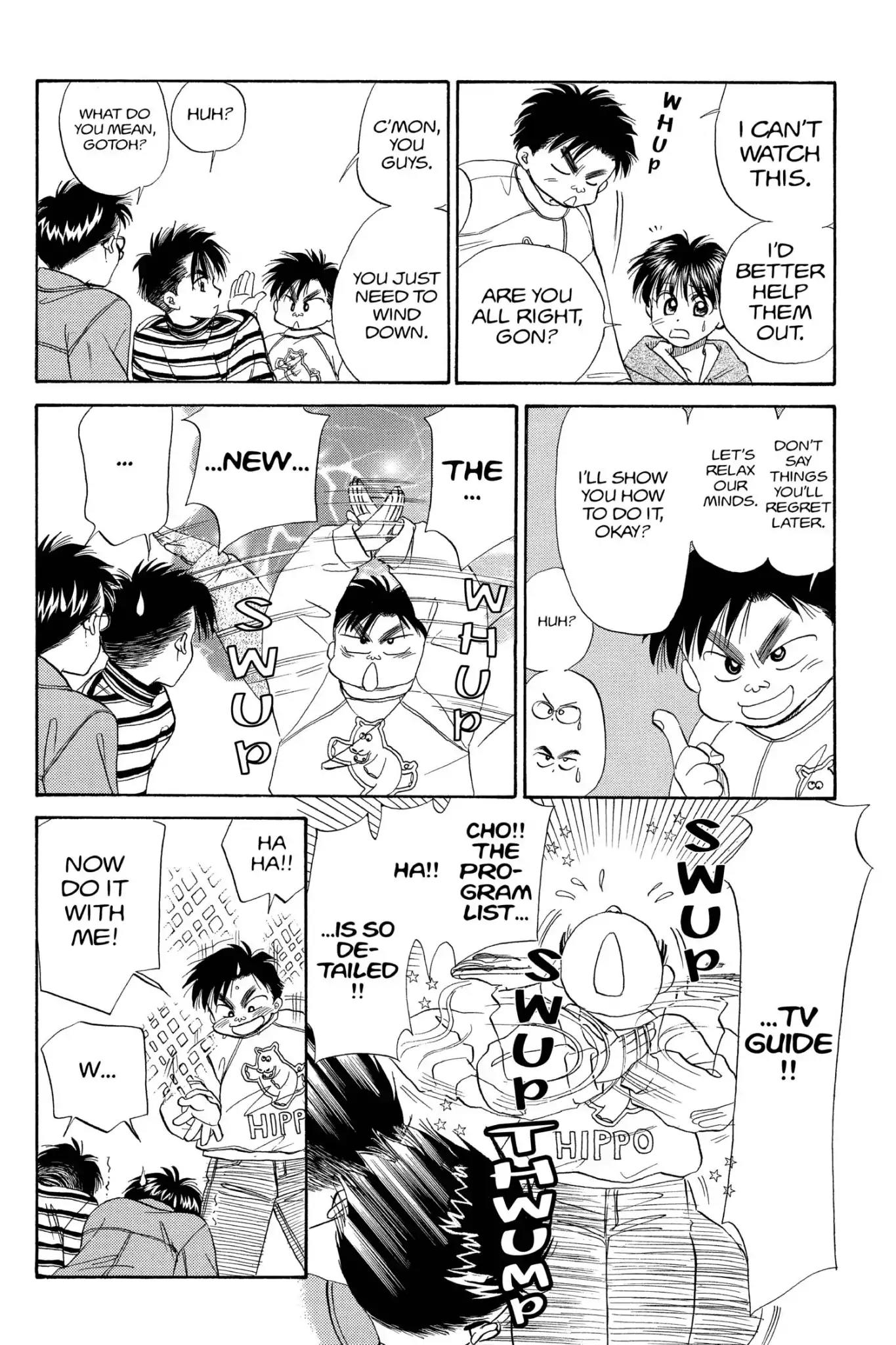 Aka-chan to Boku Chapter 81 page 15 - Chapter 81