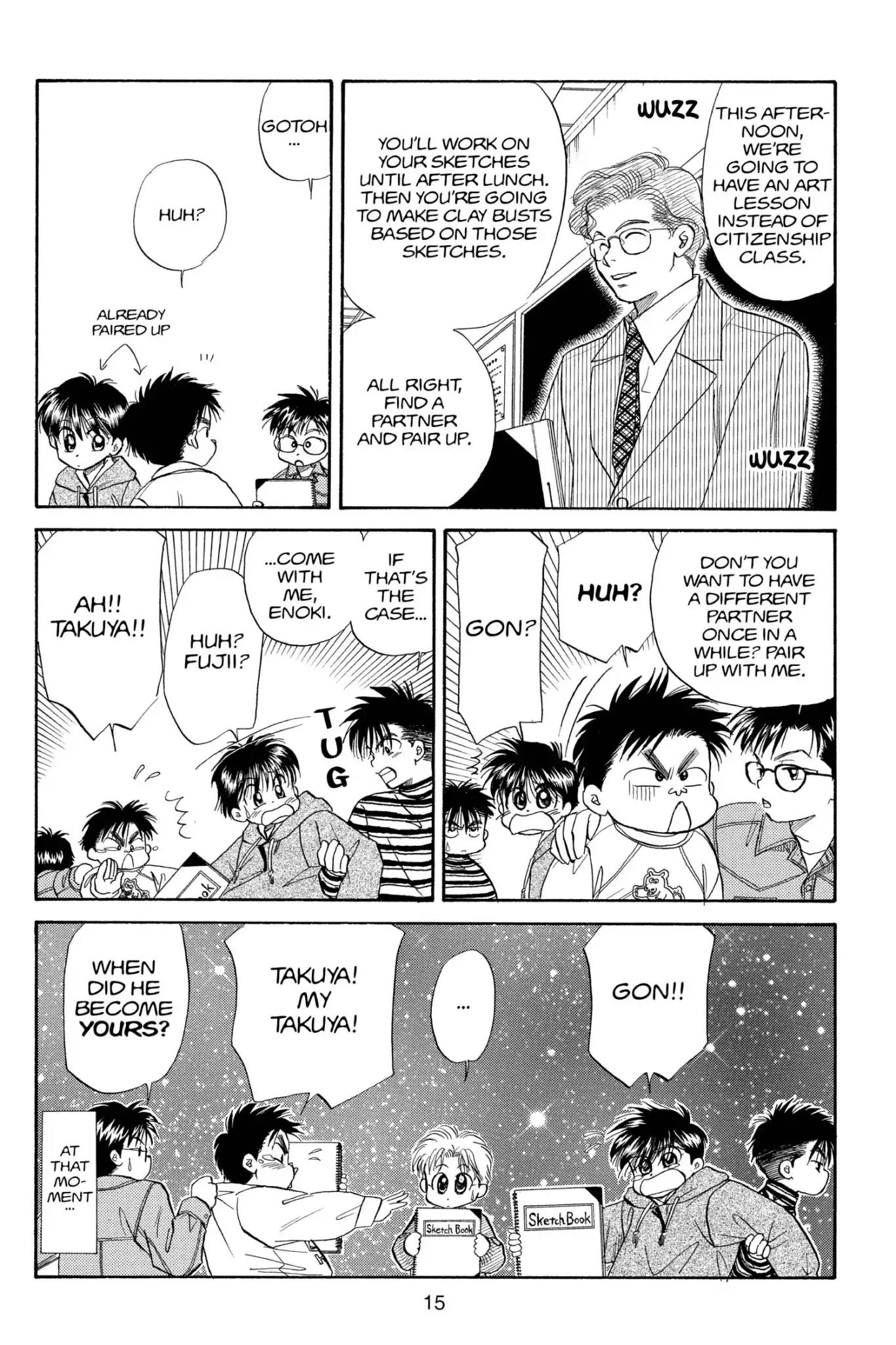 Aka-chan to Boku Chapter 81 page 17 - Chapter 81