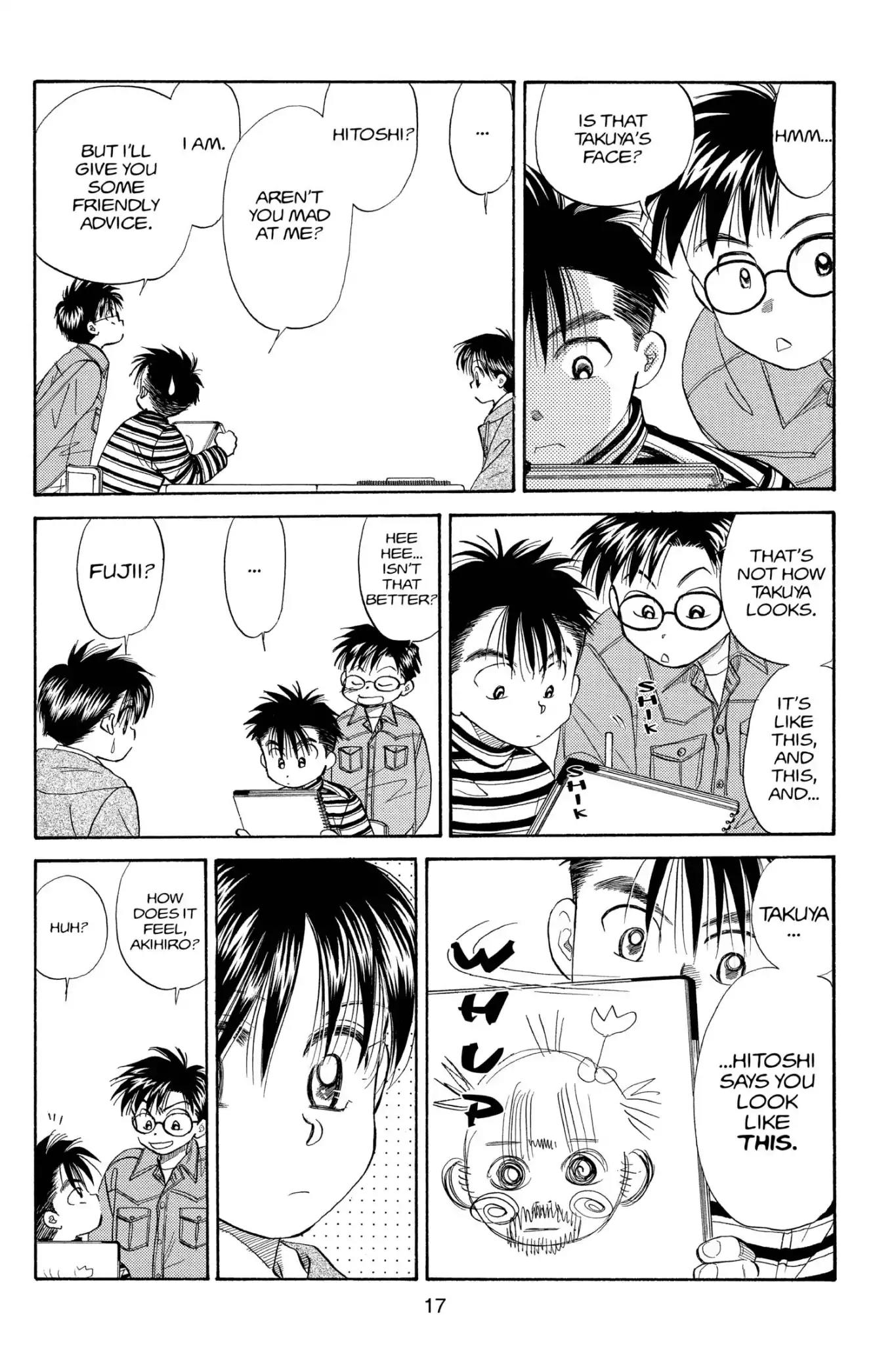 Aka-chan to Boku Chapter 81 page 19 - Chapter 81