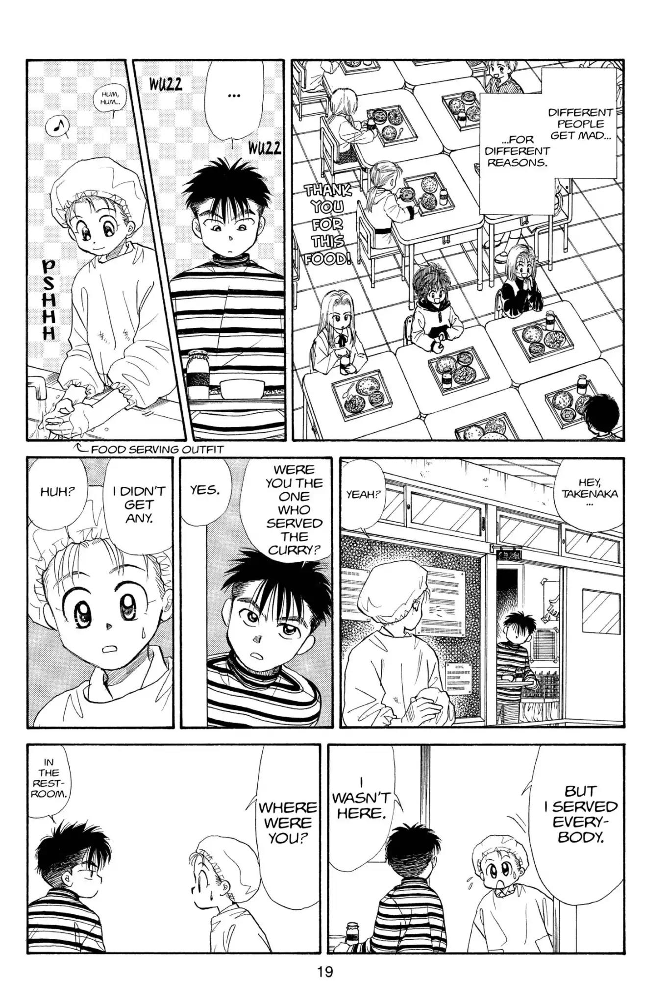 Aka-chan to Boku Chapter 81 page 21 - Chapter 81