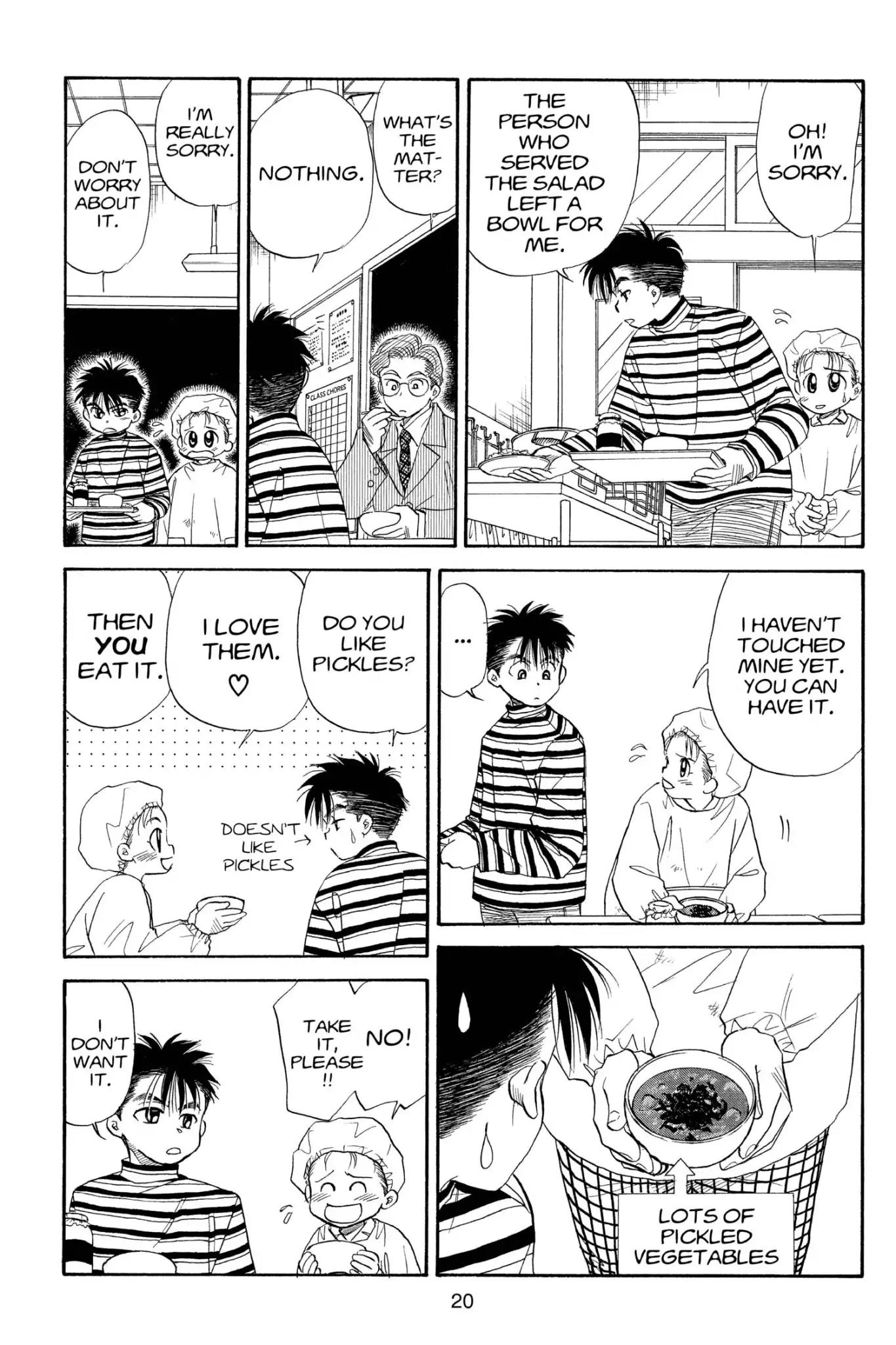 Aka-chan to Boku Chapter 81 page 22 - Chapter 81
