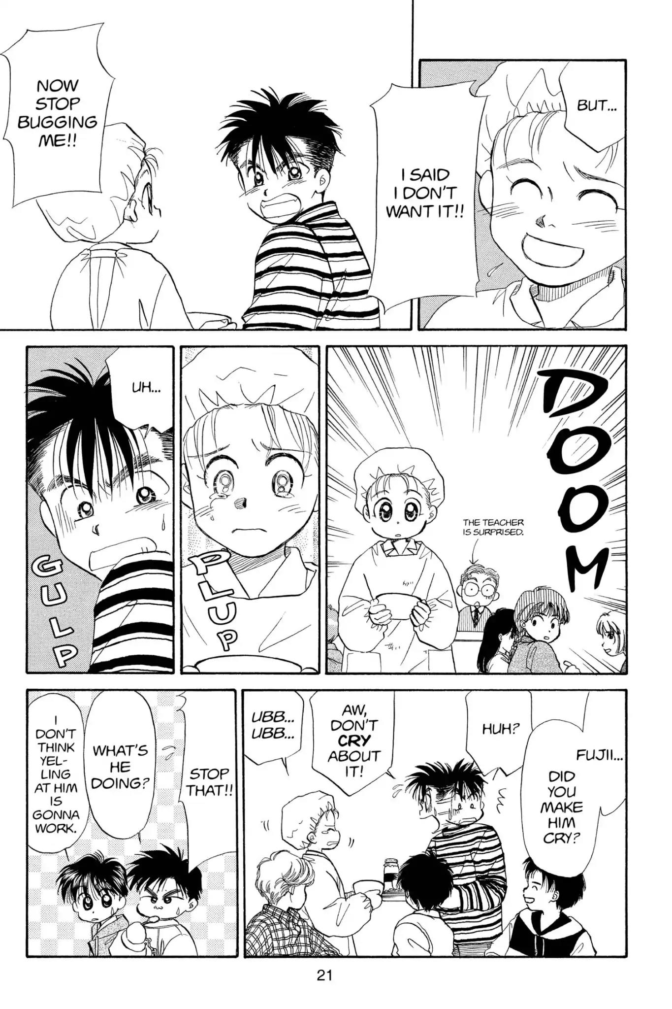 Aka-chan to Boku Chapter 81 page 23 - Chapter 81