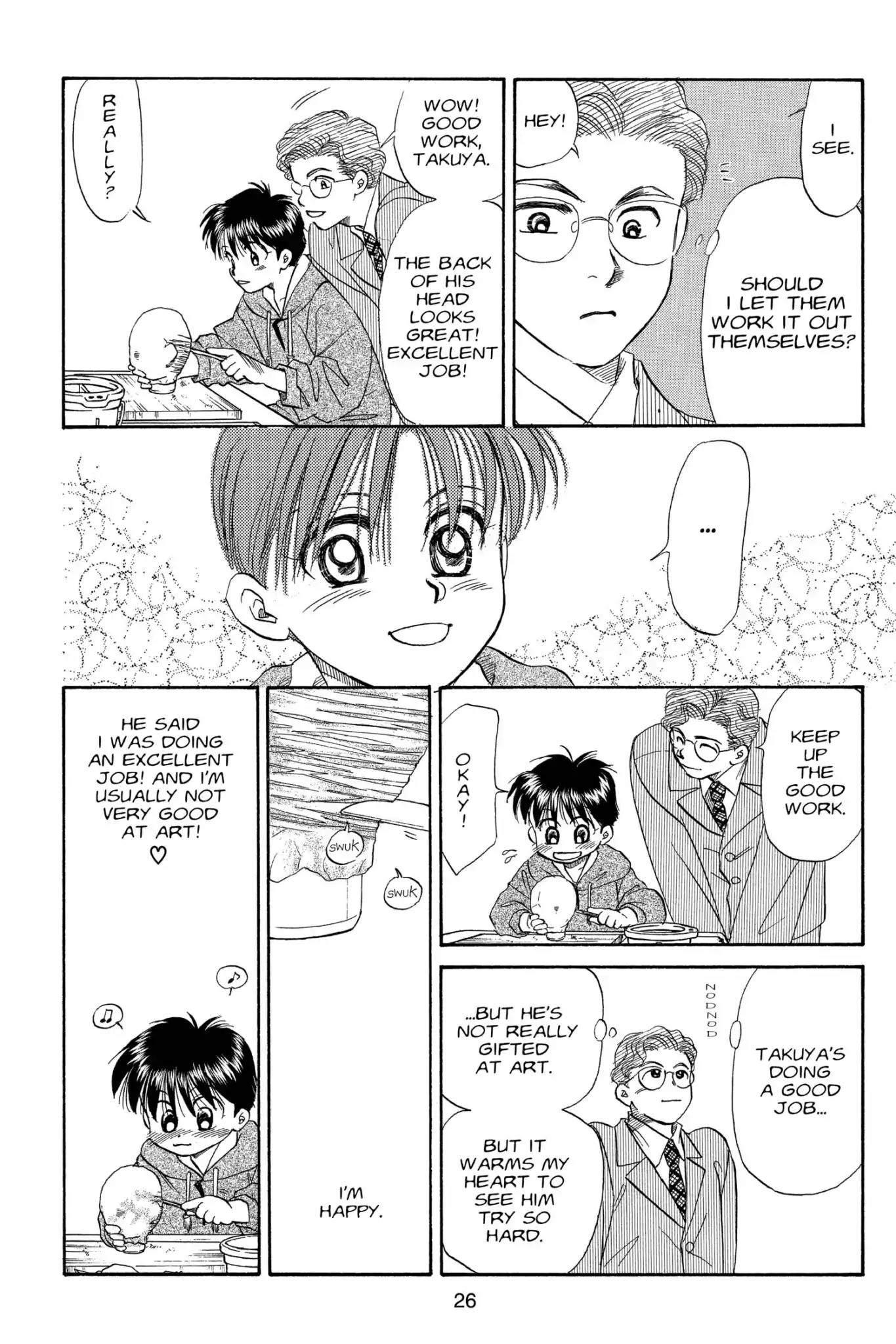 Aka-chan to Boku Chapter 81 page 28 - Chapter 81