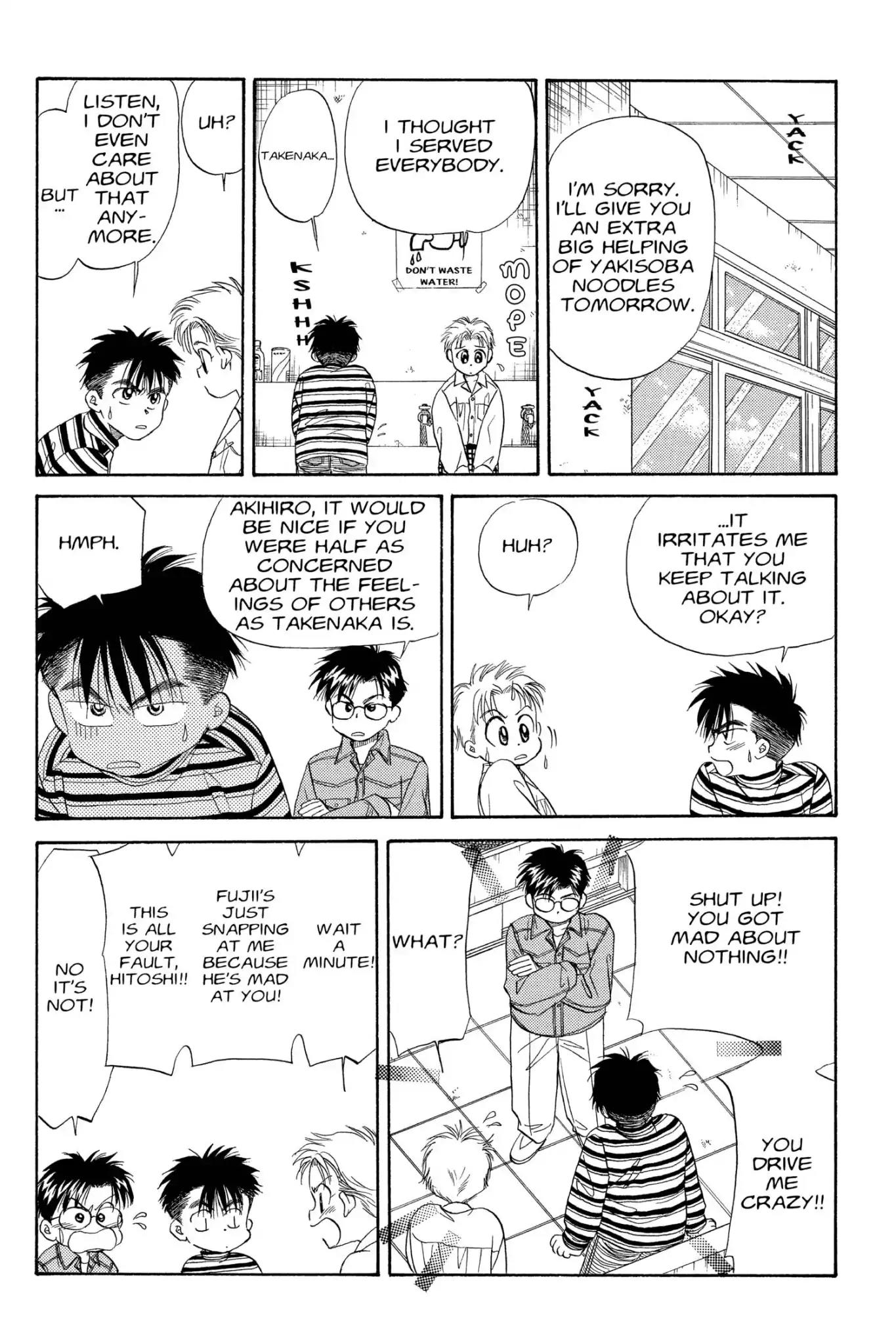 Aka-chan to Boku Chapter 81 page 29 - Chapter 81