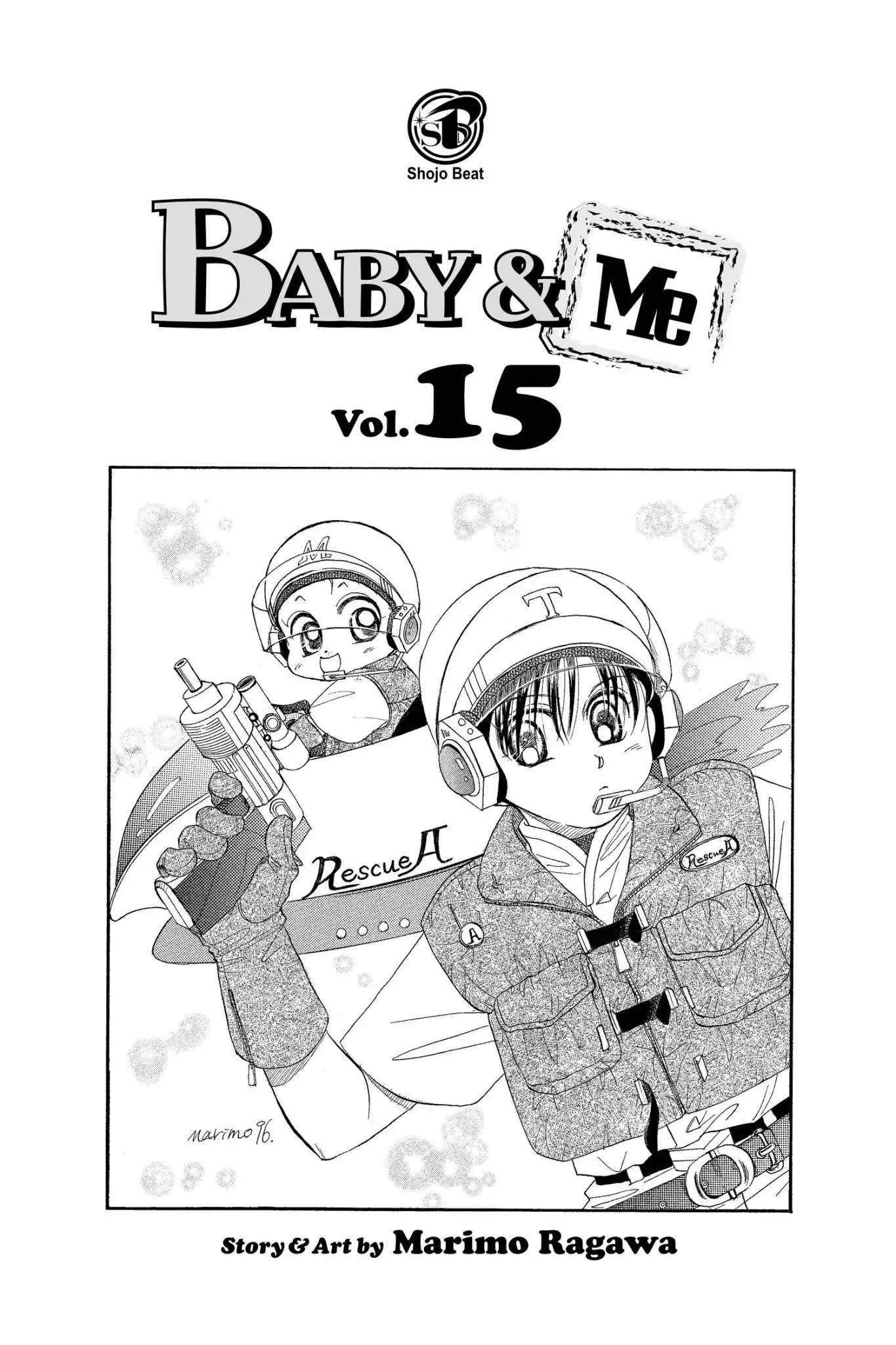 Aka-chan to Boku Chapter 81 page 3 - Chapter 81