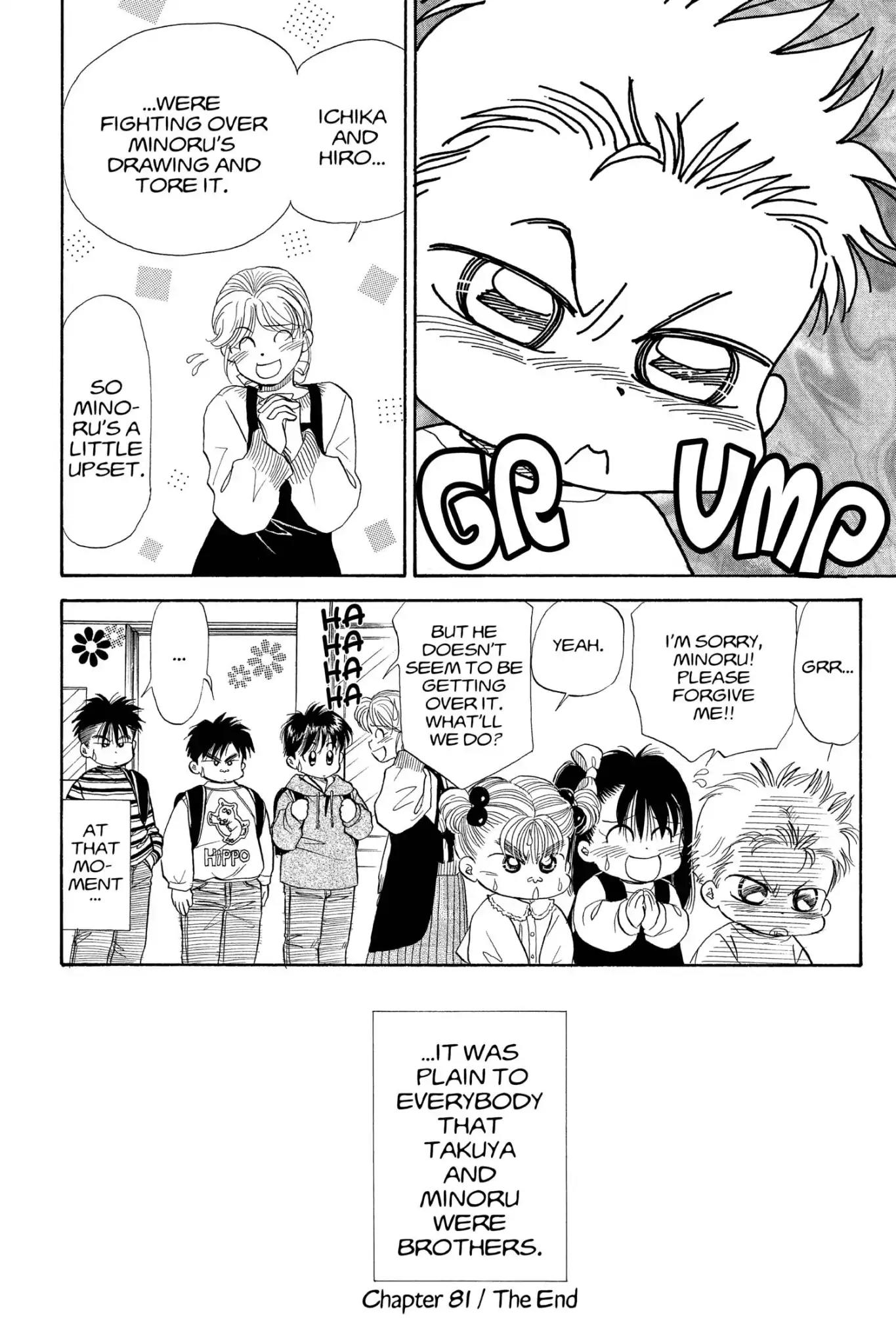 Aka-chan to Boku Chapter 81 page 34 - Chapter 81