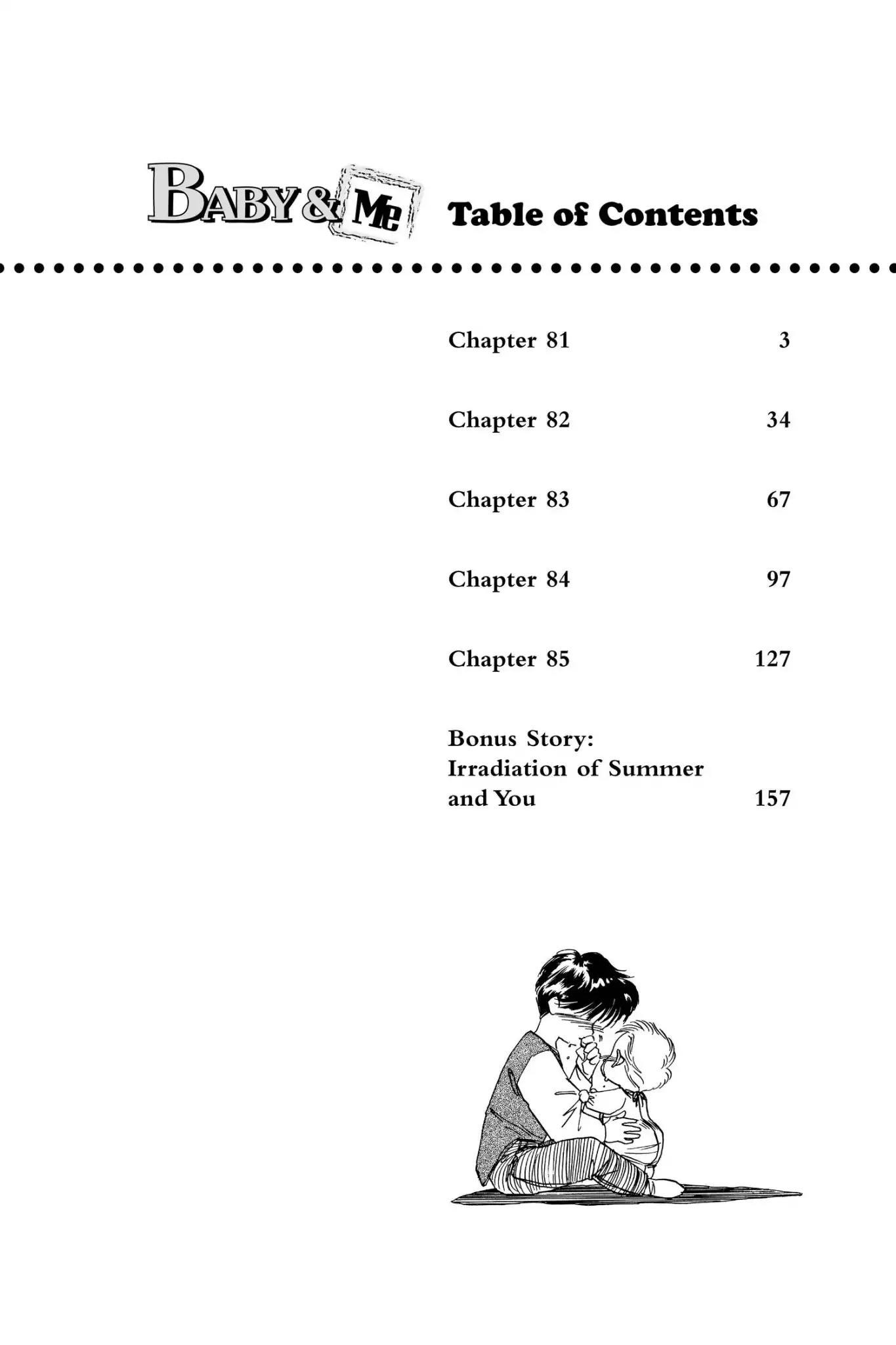 Aka-chan to Boku Chapter 81 page 4 - Chapter 81