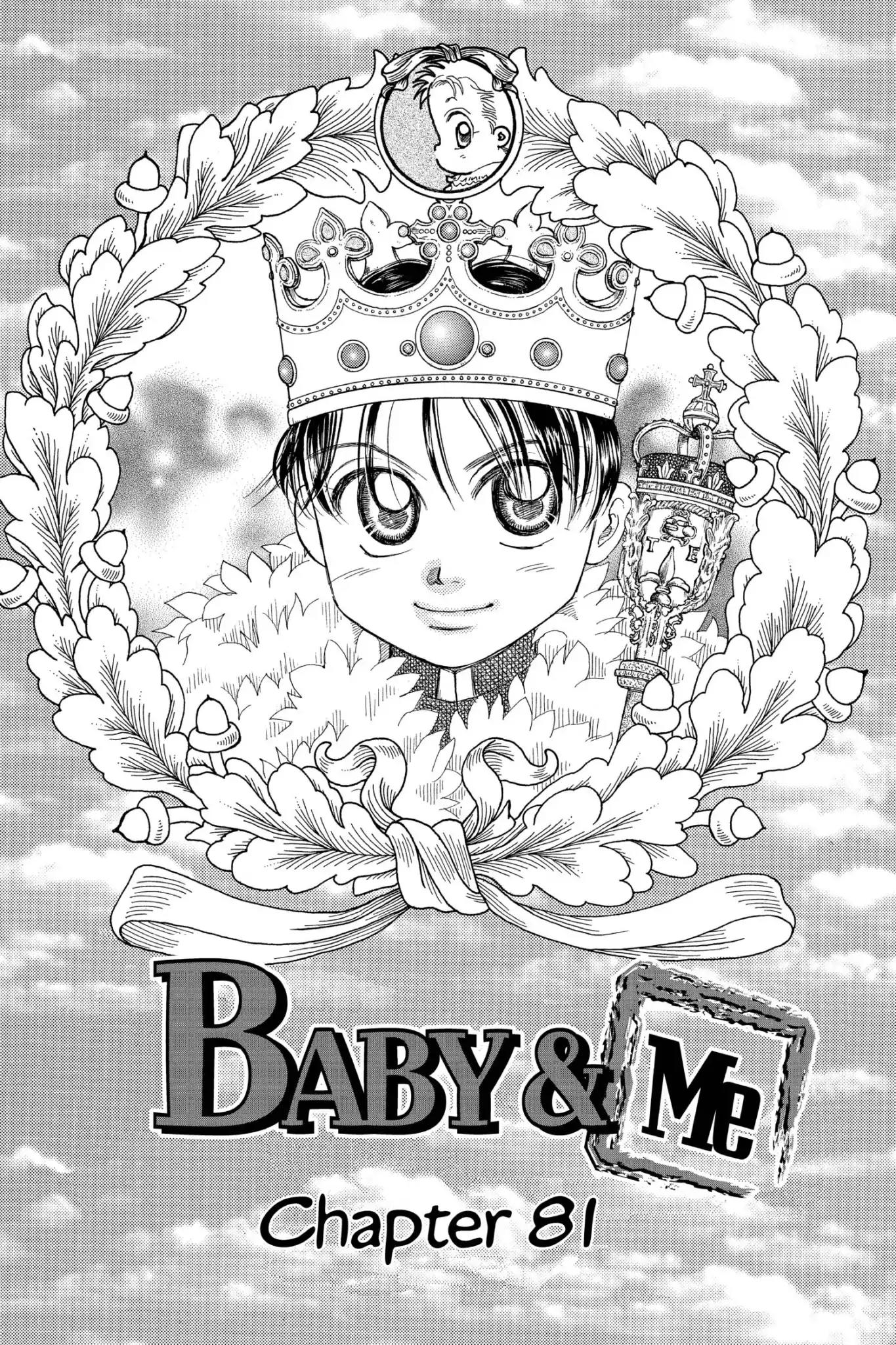 Aka-chan to Boku Chapter 81 page 5 - Chapter 81