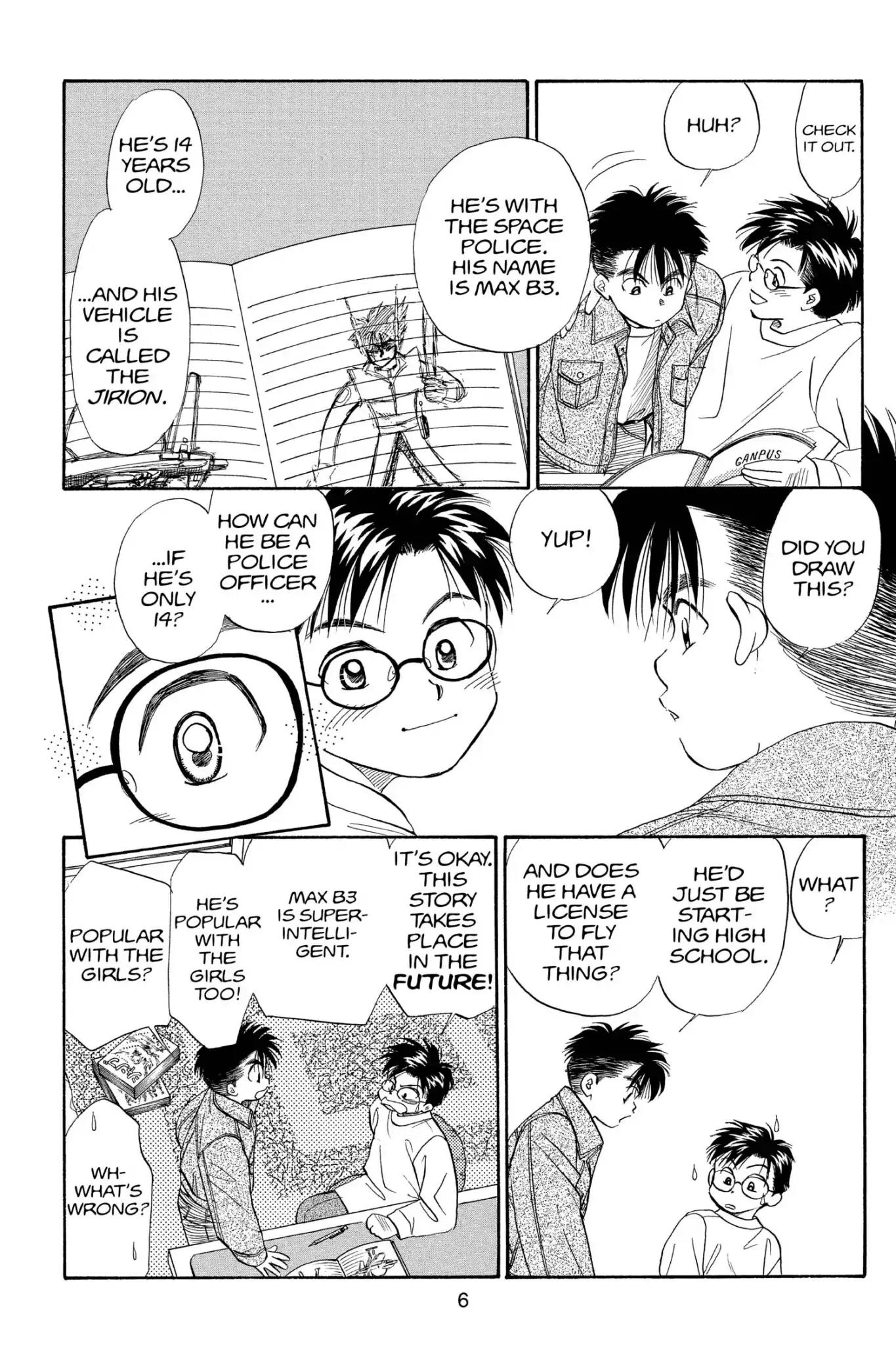 Aka-chan to Boku Chapter 81 page 8 - Chapter 81