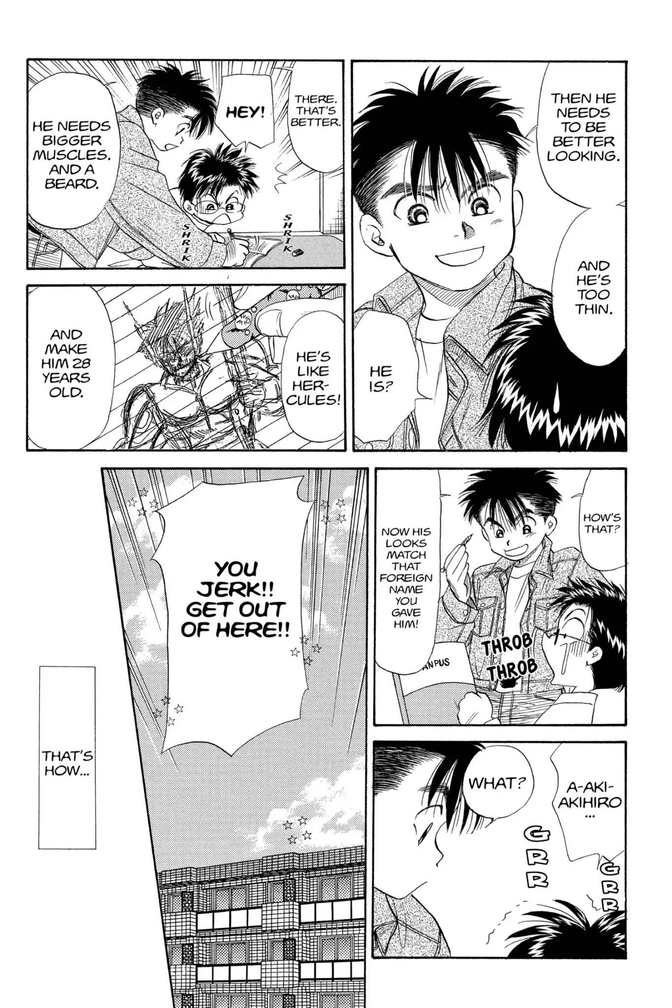 Aka-chan to Boku Chapter 81 page 9 - Chapter 81