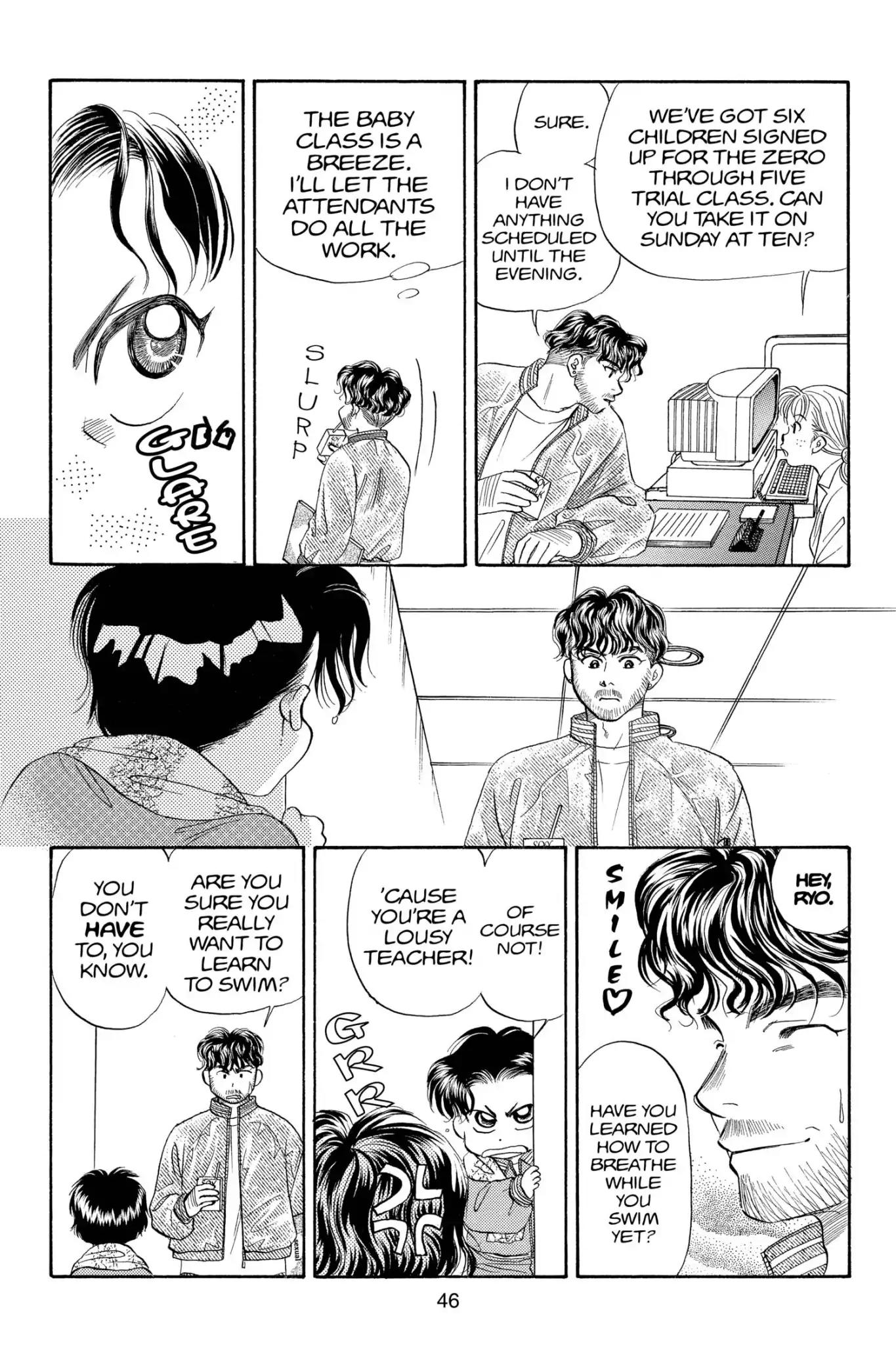 Aka-chan to Boku Chapter 82 page 13 - Chapter 82