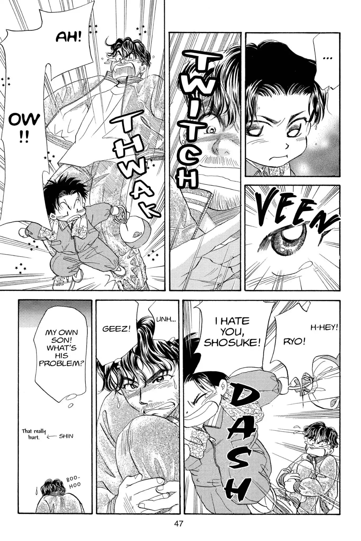 Aka-chan to Boku Chapter 82 page 14 - Chapter 82