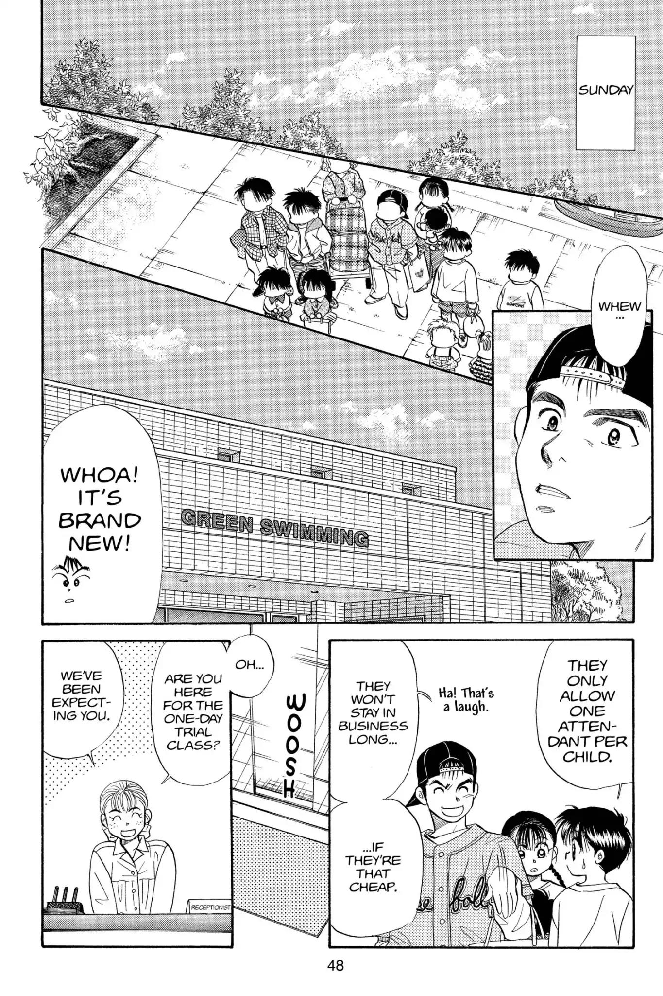 Aka-chan to Boku Chapter 82 page 15 - Chapter 82