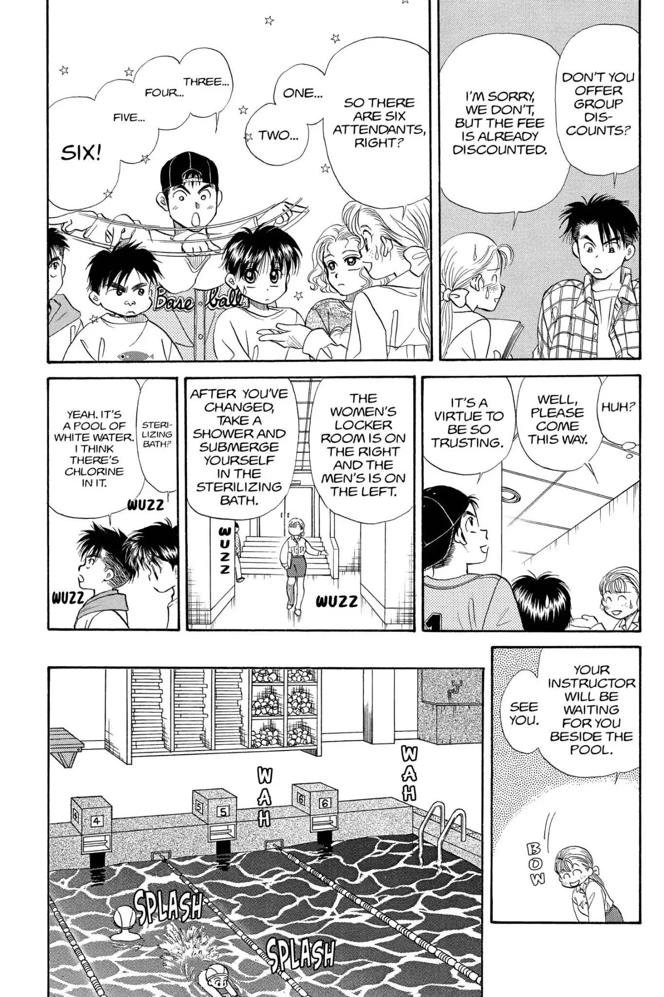 Aka-chan to Boku Chapter 82 page 17 - Chapter 82