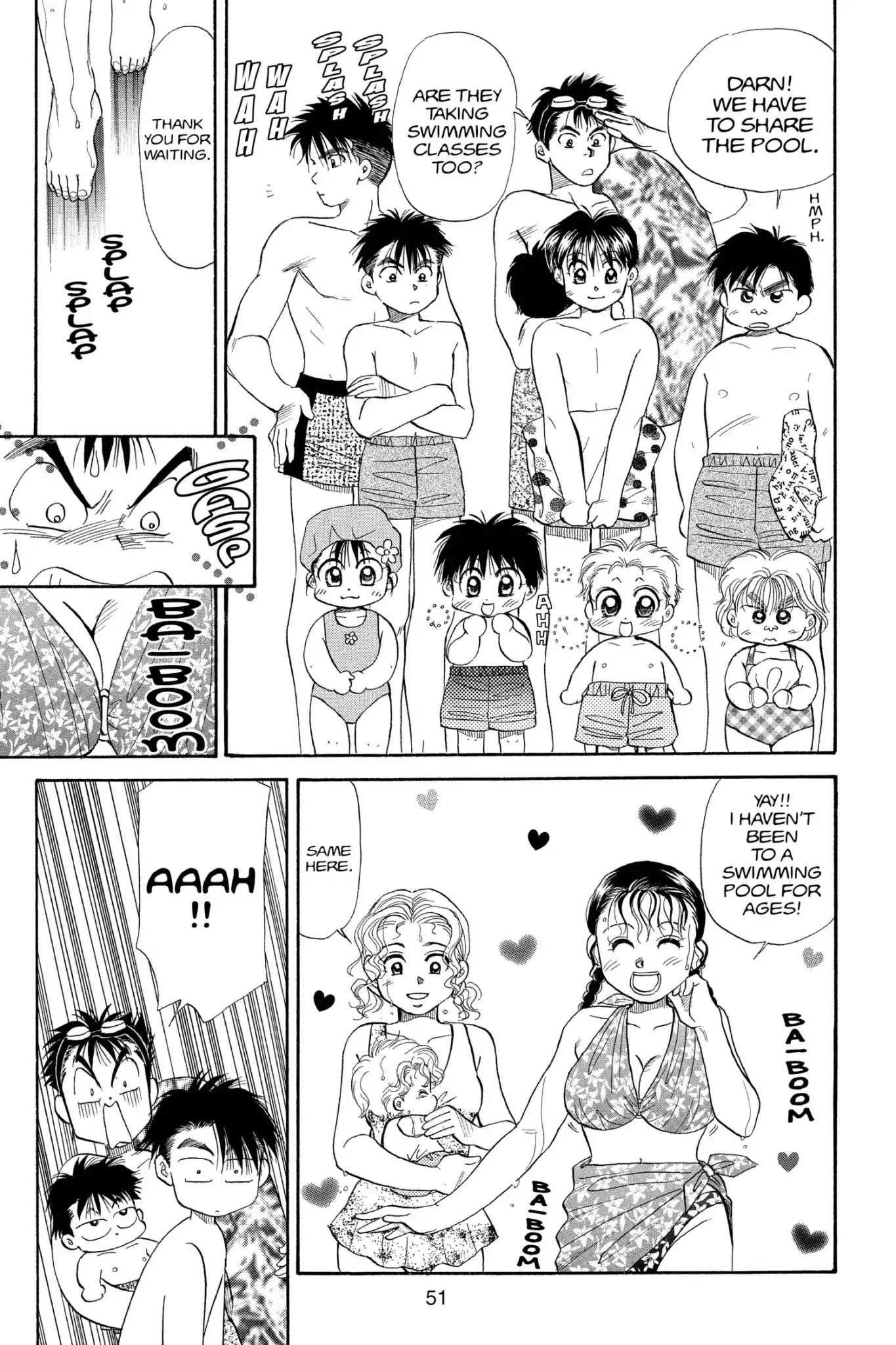 Aka-chan to Boku Chapter 82 page 18 - Chapter 82