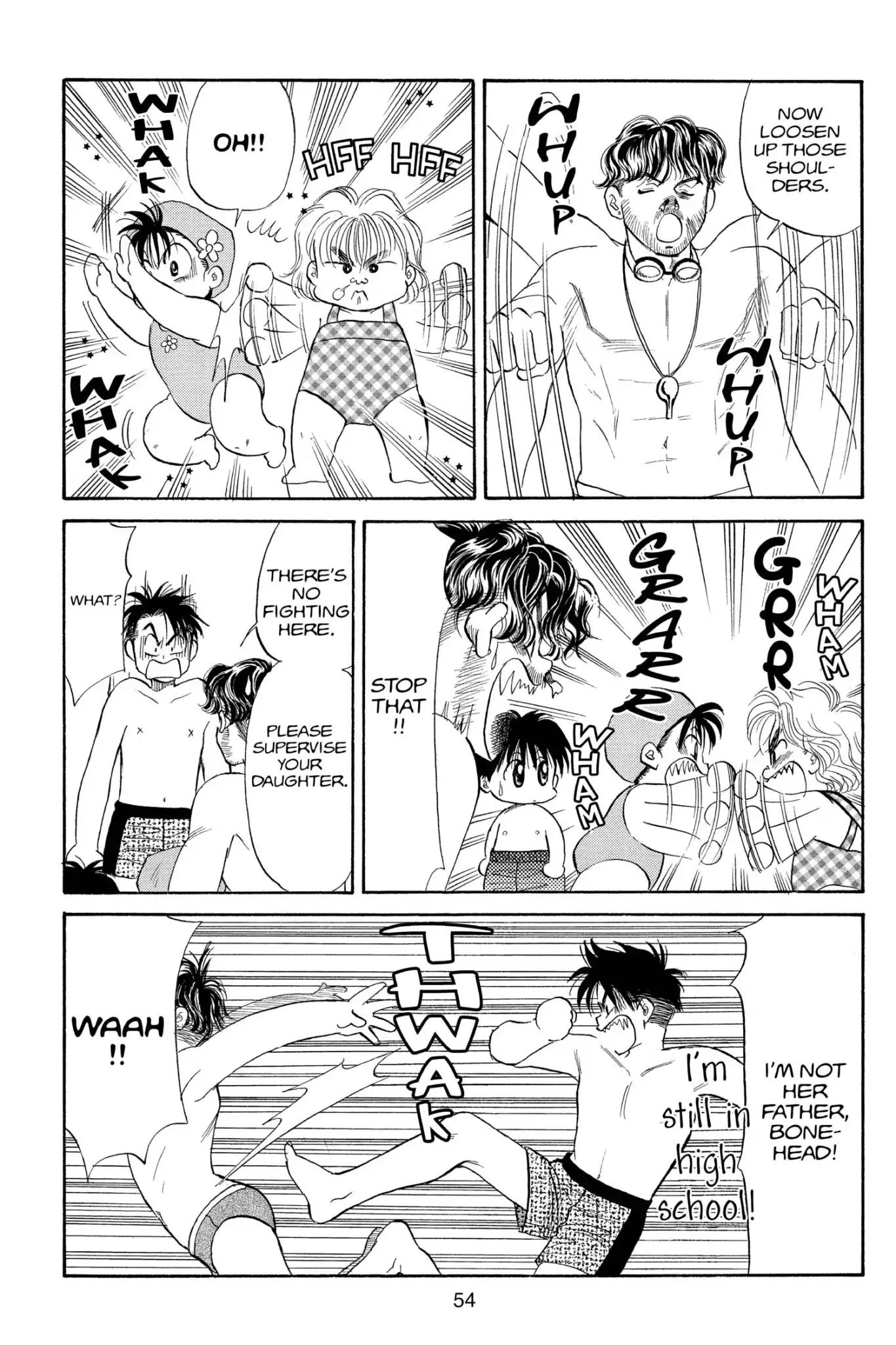 Aka-chan to Boku Chapter 82 page 21 - Chapter 82