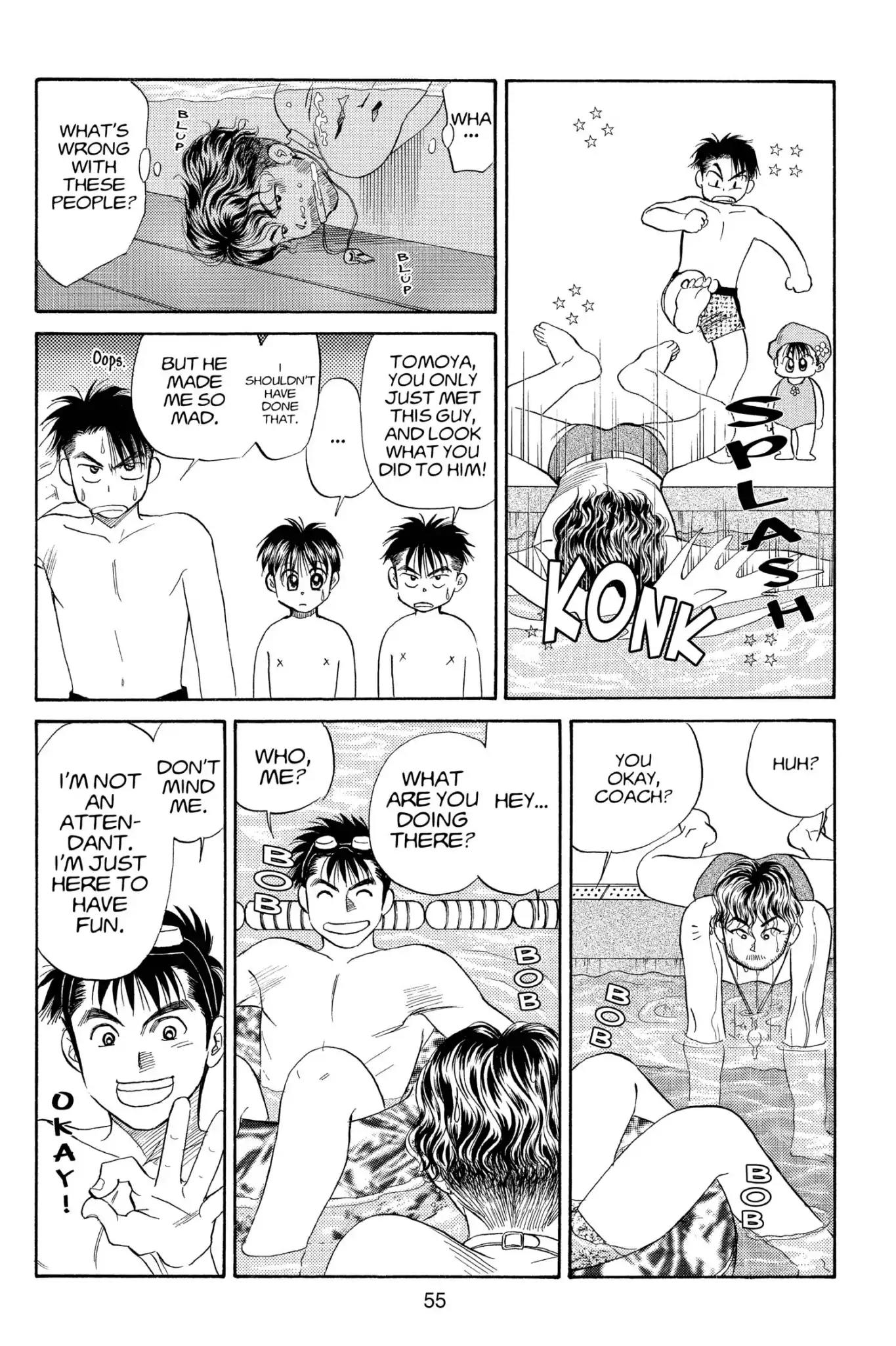 Aka-chan to Boku Chapter 82 page 22 - Chapter 82