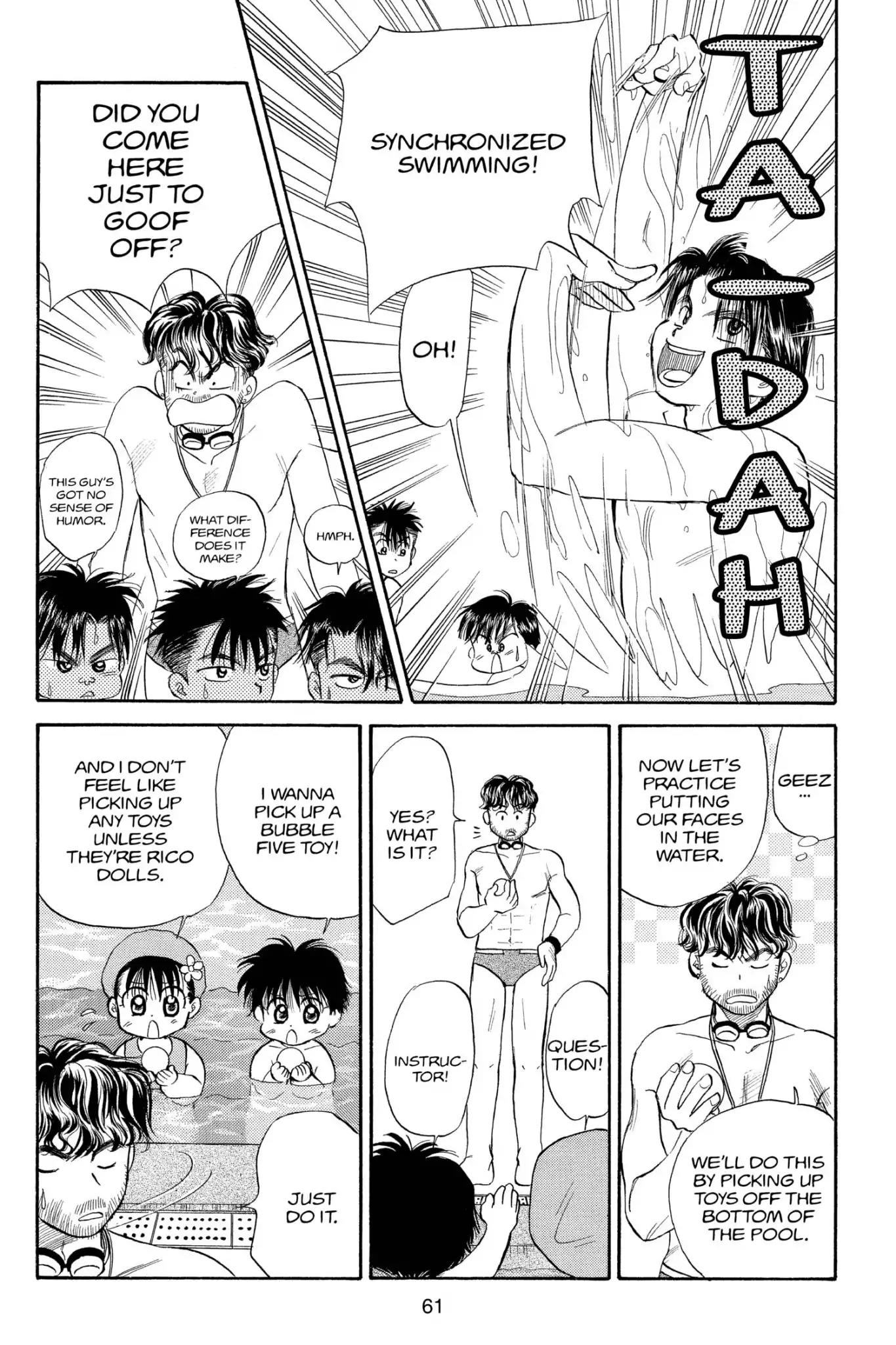 Aka-chan to Boku Chapter 82 page 28 - Chapter 82