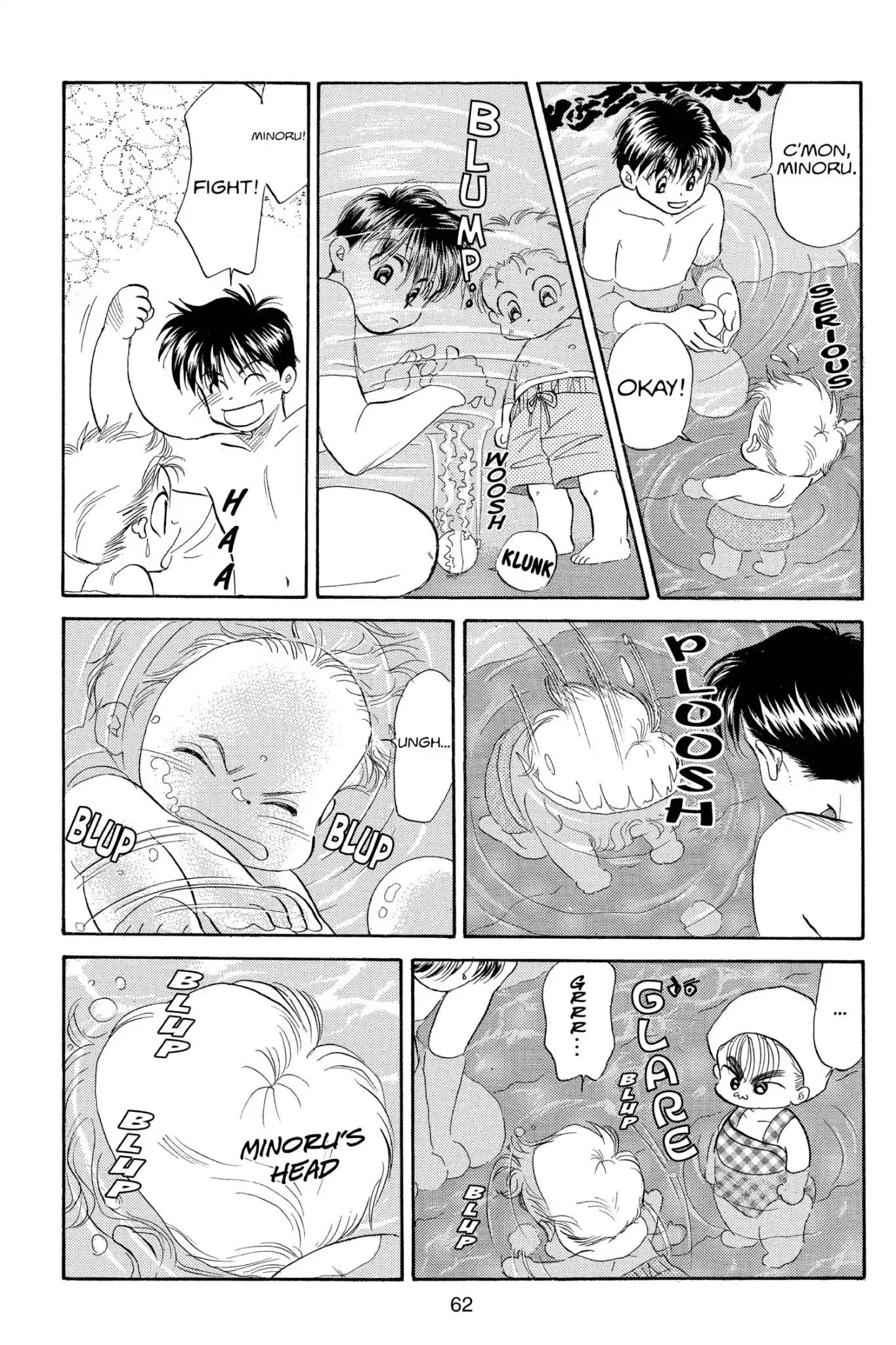 Aka-chan to Boku Chapter 82 page 29 - Chapter 82