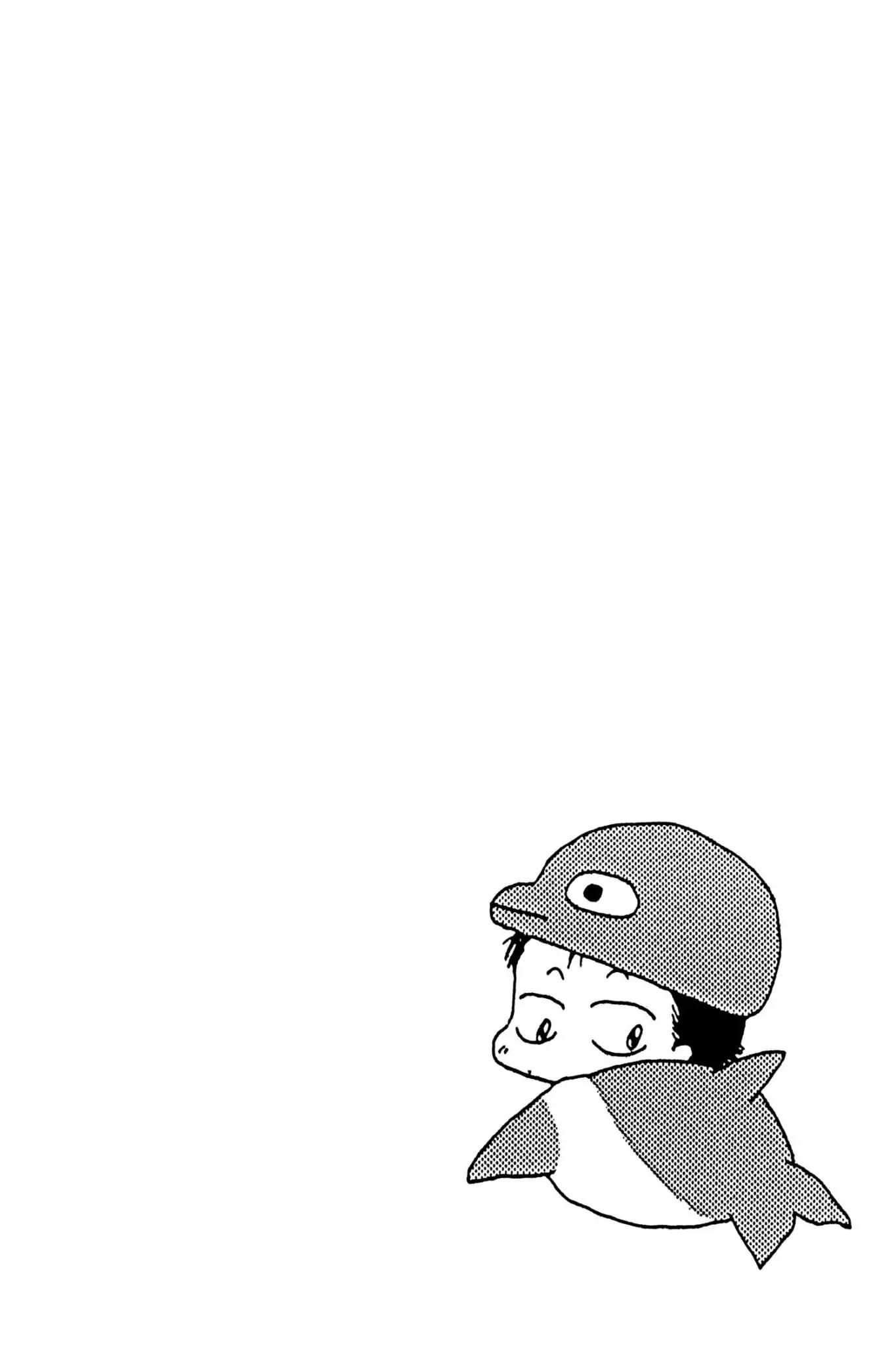 Aka-chan to Boku Chapter 82 page 3 - Chapter 82