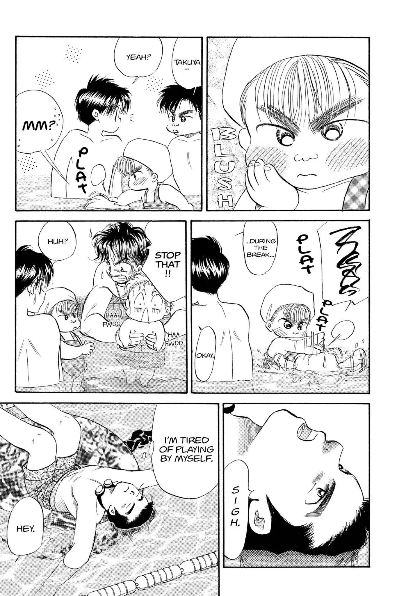 Aka-chan to Boku Chapter 82 page 30 - Chapter 82