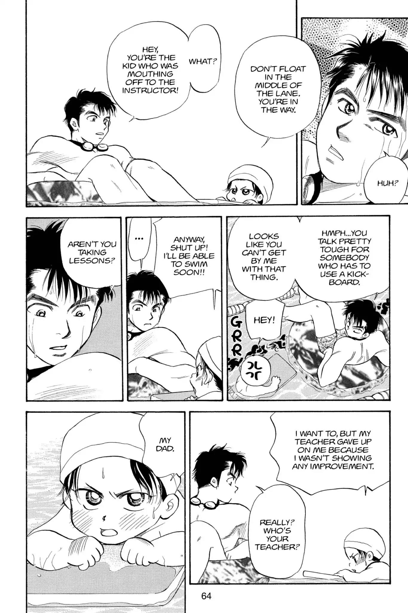 Aka-chan to Boku Chapter 82 page 31 - Chapter 82