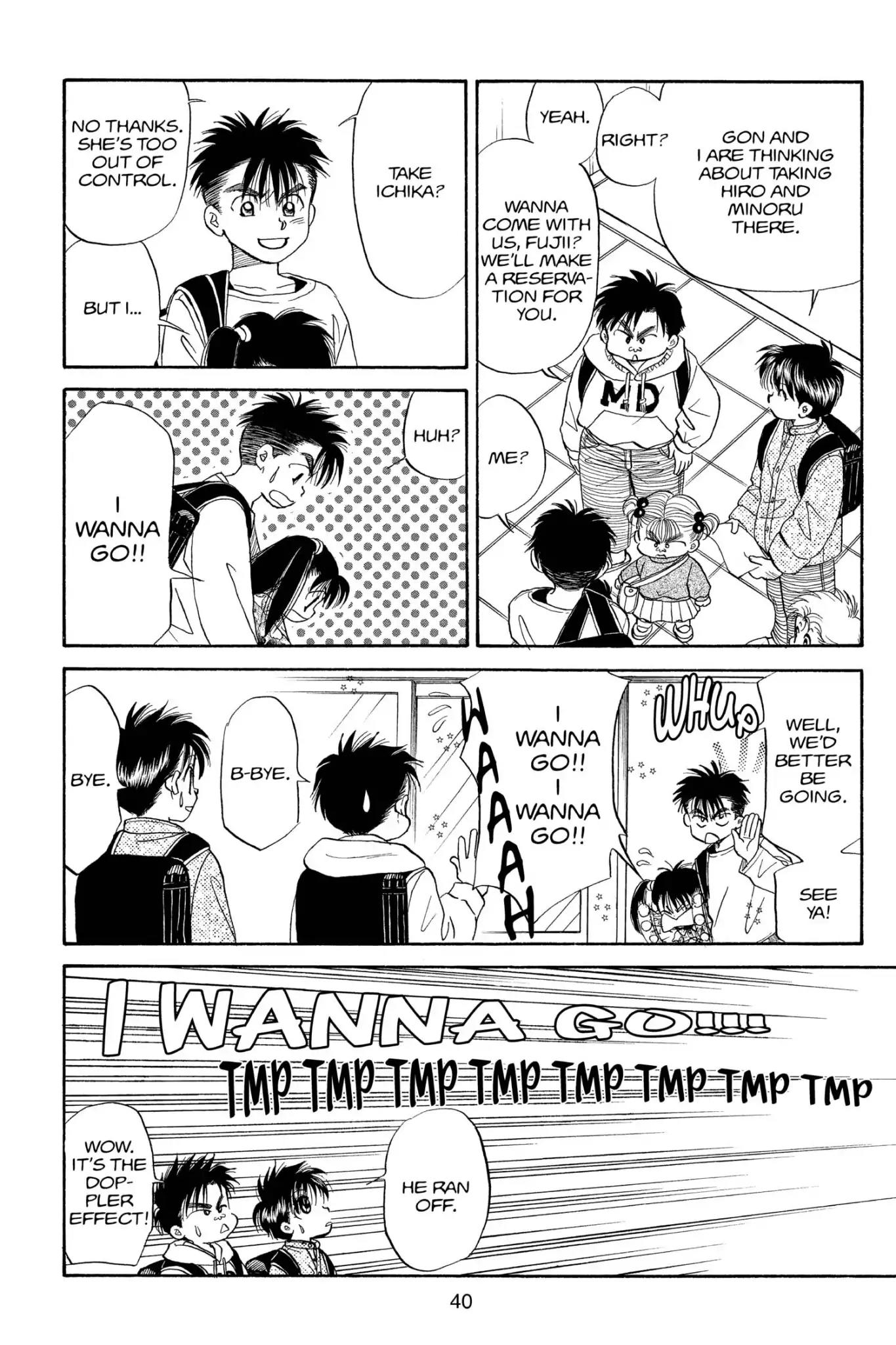 Aka-chan to Boku Chapter 82 page 7 - Chapter 82